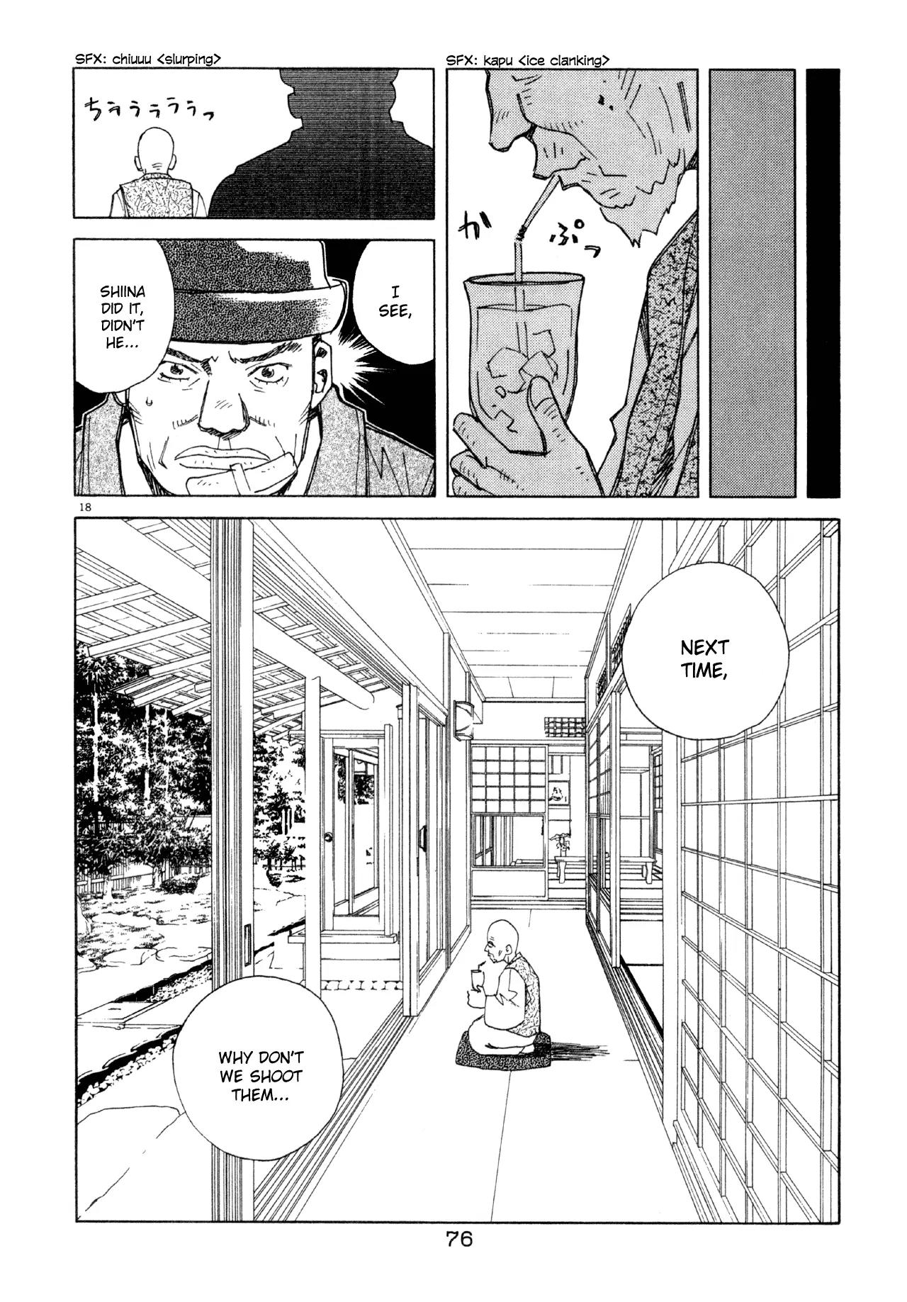 Chocolat (KUBONOUCHI Eisaku) Chapter 5.4 page 17 - Vol.5 Chapter 4: We're back to usual, but...