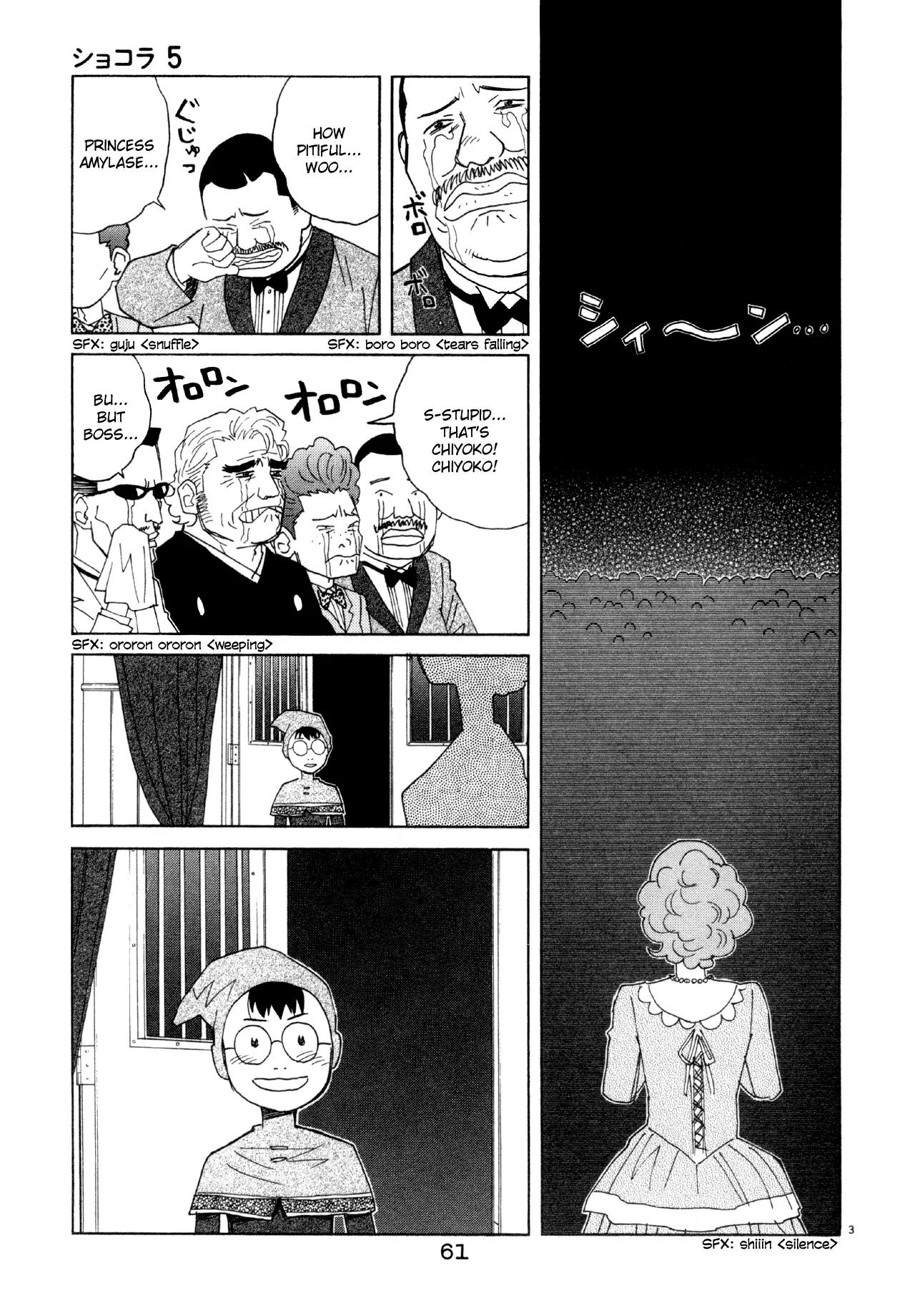 Chocolat (KUBONOUCHI Eisaku) Chapter 5.4 page 4 - Vol.5 Chapter 4: We're back to usual, but...