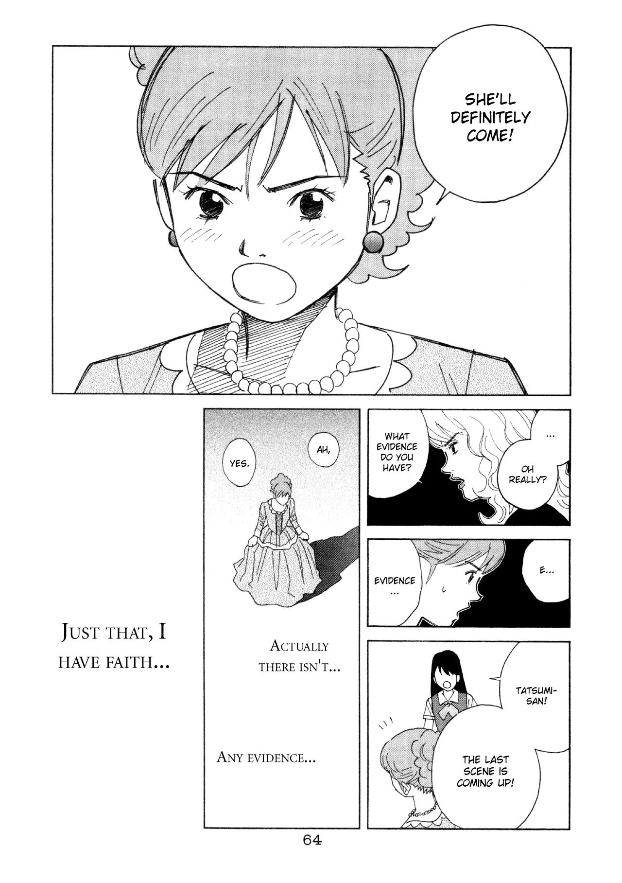 Chocolat (KUBONOUCHI Eisaku) Chapter 5.4 page 6 - Vol.5 Chapter 4: We're back to usual, but...