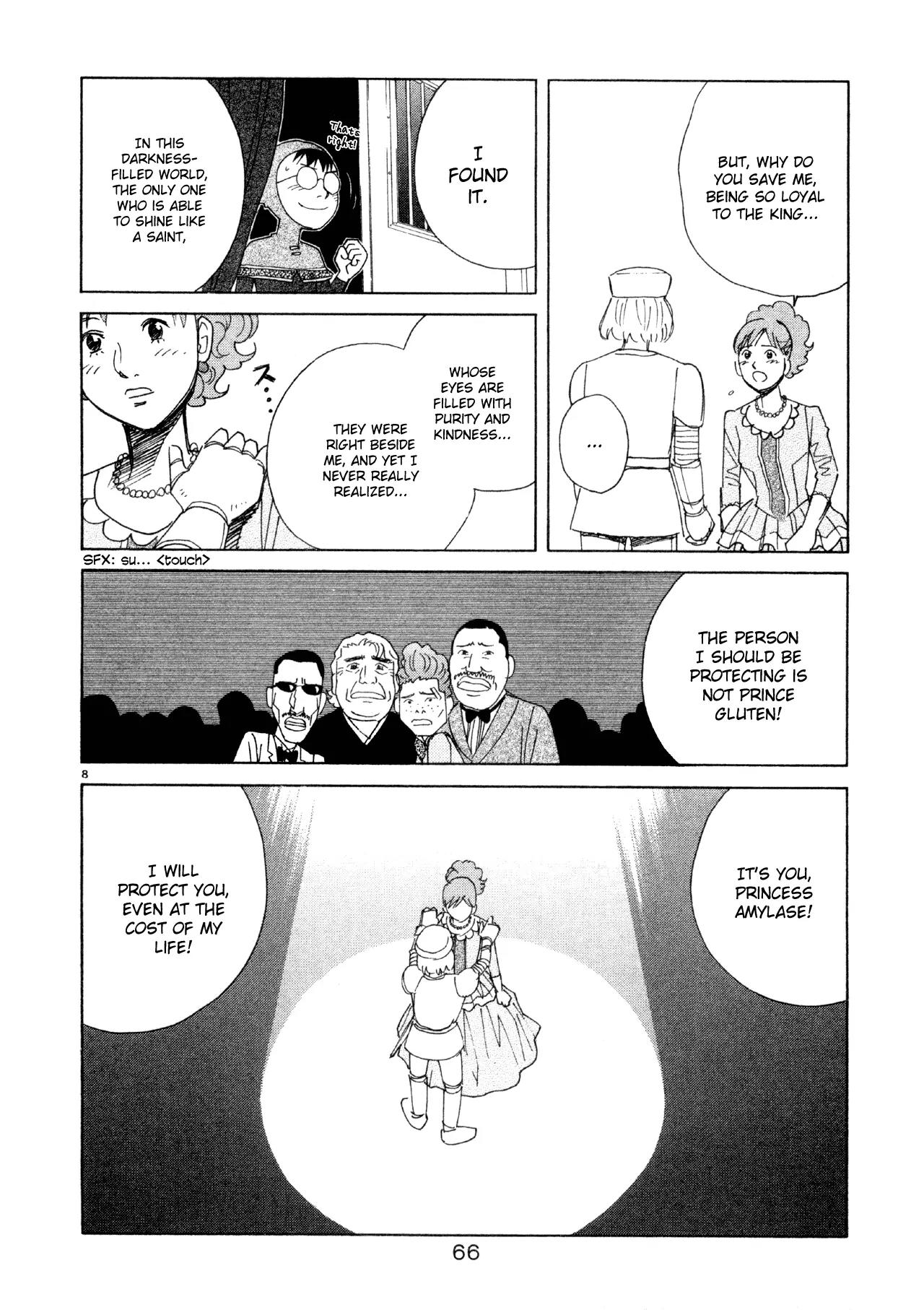 Chocolat (KUBONOUCHI Eisaku) Chapter 5.4 page 8 - Vol.5 Chapter 4: We're back to usual, but...