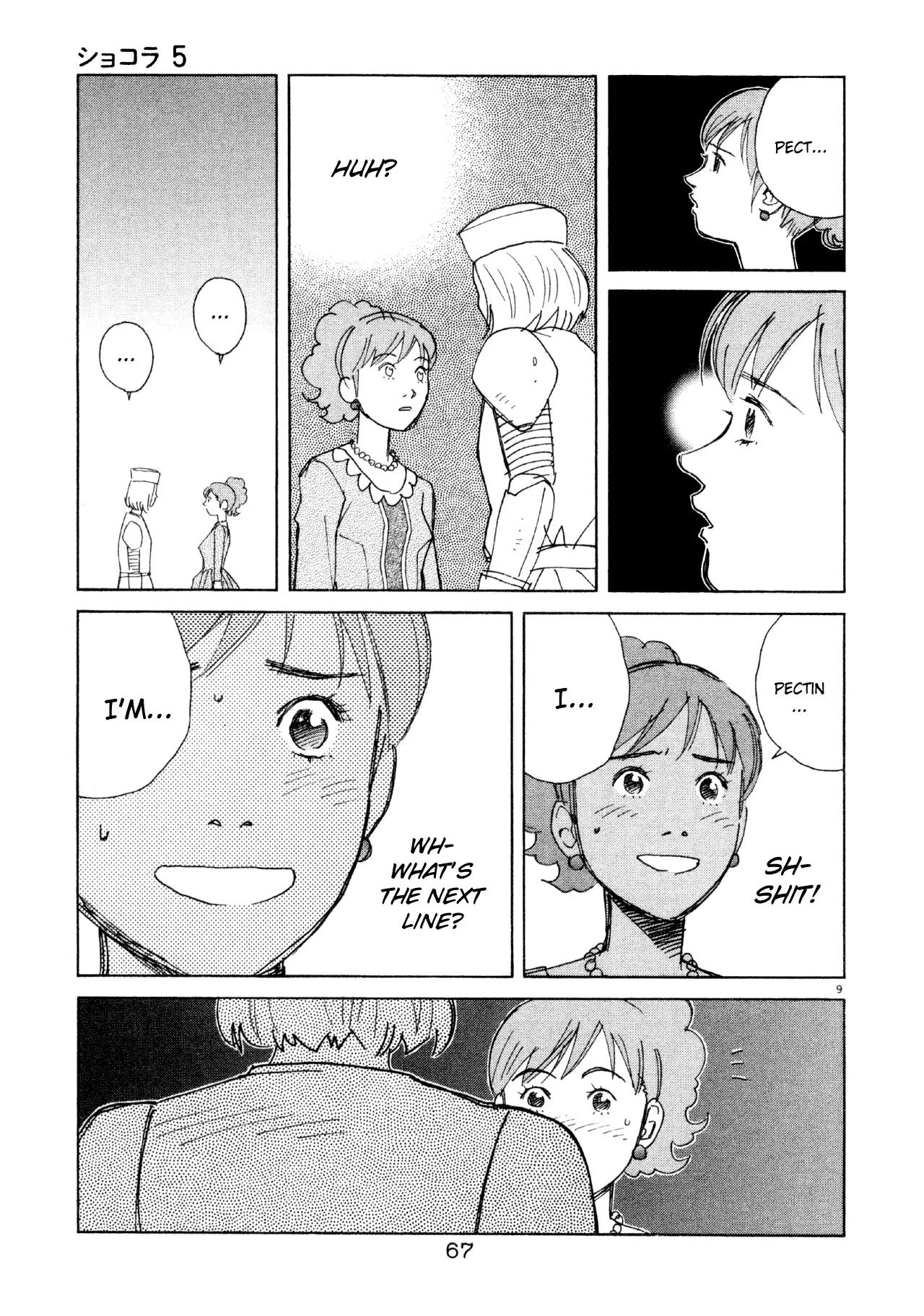 Chocolat (KUBONOUCHI Eisaku) Chapter 5.4 page 9 - Vol.5 Chapter 4: We're back to usual, but...