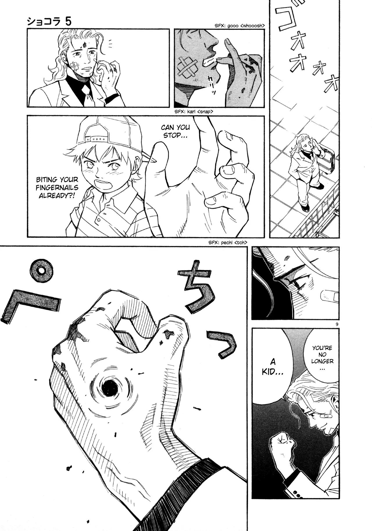 Chocolat (KUBONOUCHI Eisaku) Chapter 5.5 page 10 - Vol.5 Chapter 5: Seems like something's missing