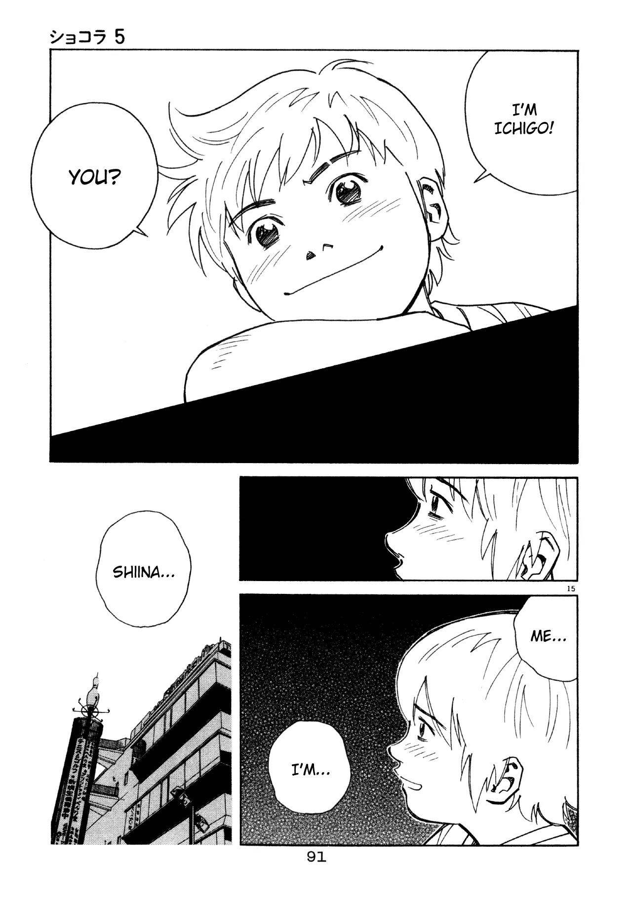 Chocolat (KUBONOUCHI Eisaku) Chapter 5.5 page 16 - Vol.5 Chapter 5: Seems like something's missing
