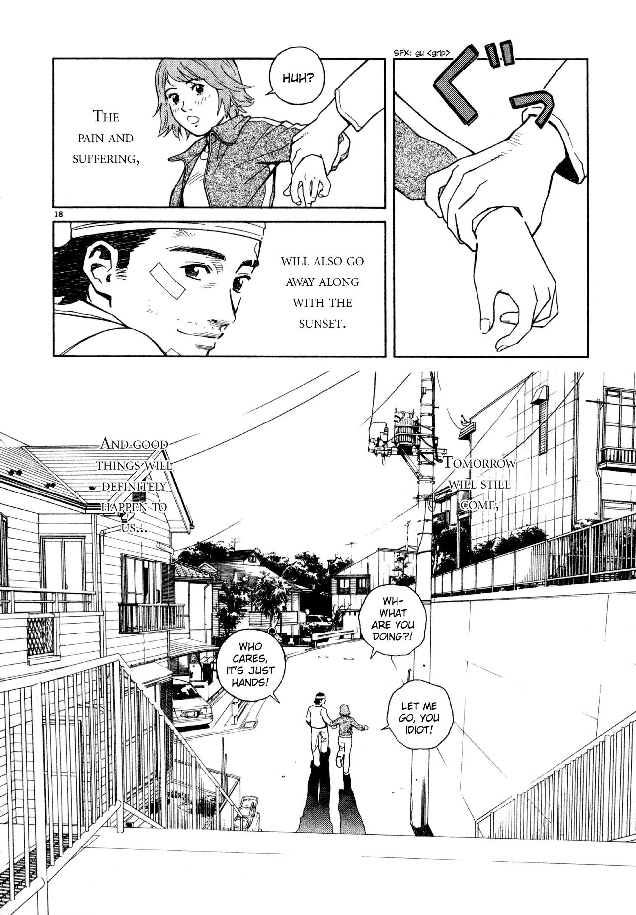 Chocolat (KUBONOUCHI Eisaku) Chapter 5.5 page 19 - Vol.5 Chapter 5: Seems like something's missing
