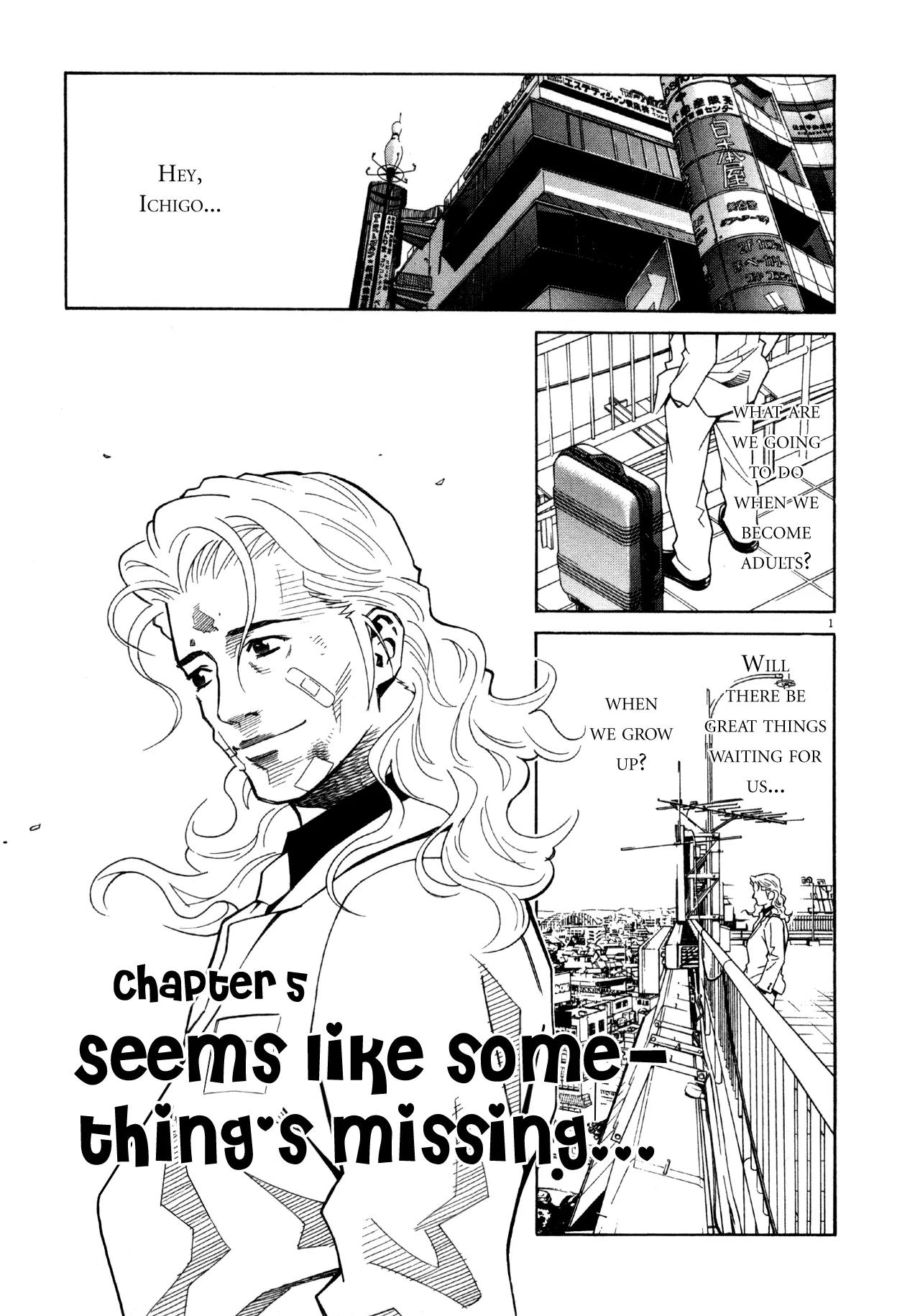 Chocolat (KUBONOUCHI Eisaku) Chapter 5.5 page 2 - Vol.5 Chapter 5: Seems like something's missing