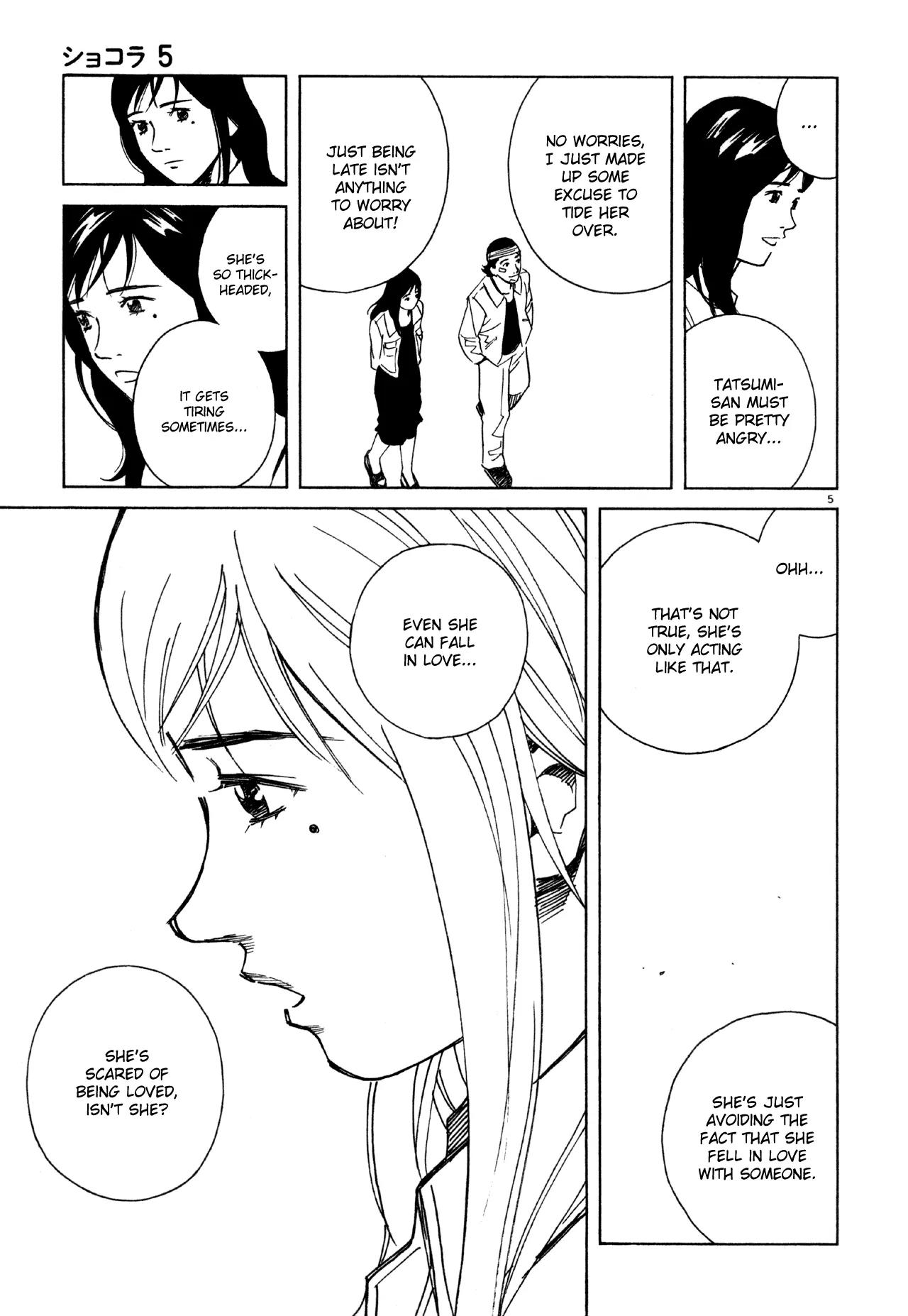 Chocolat (KUBONOUCHI Eisaku) Chapter 5.5 page 6 - Vol.5 Chapter 5: Seems like something's missing