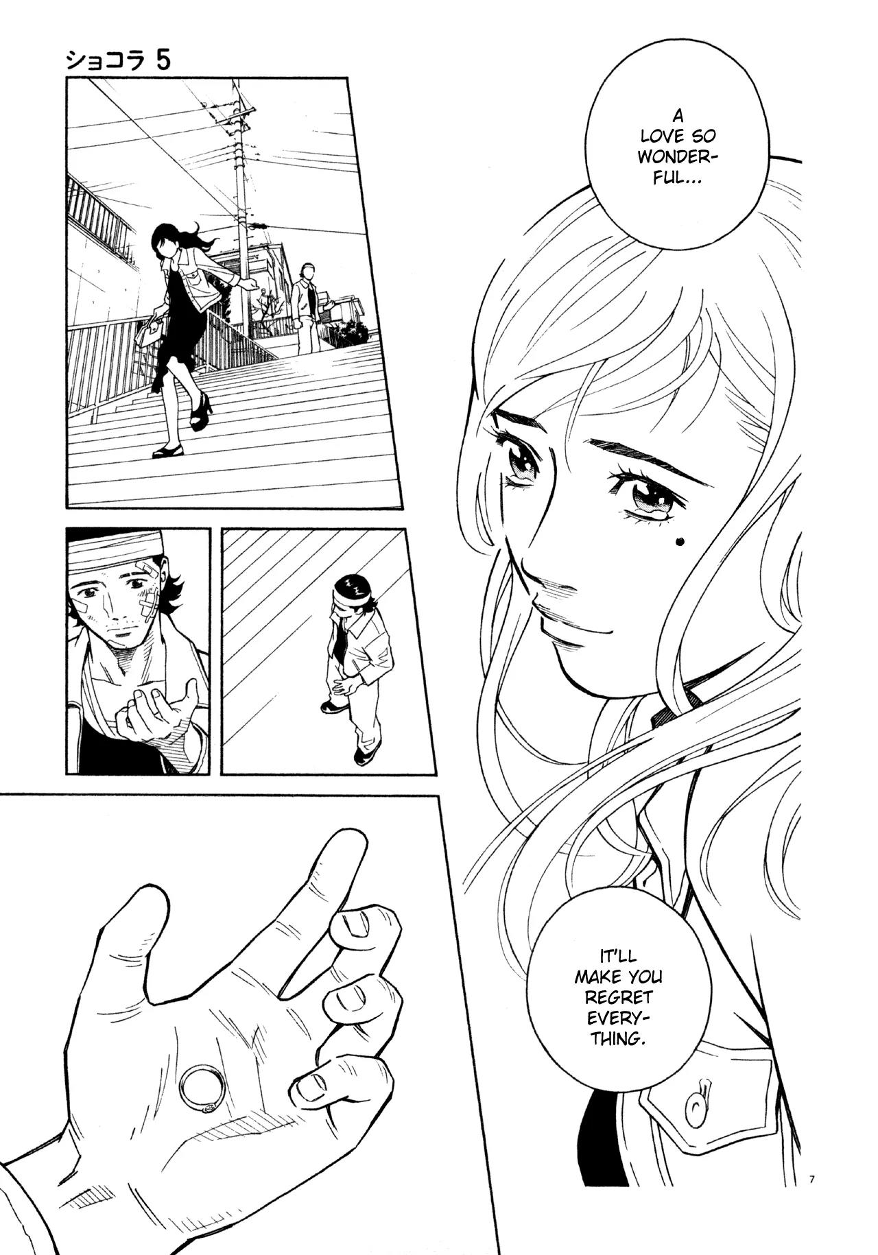 Chocolat (KUBONOUCHI Eisaku) Chapter 5.5 page 8 - Vol.5 Chapter 5: Seems like something's missing