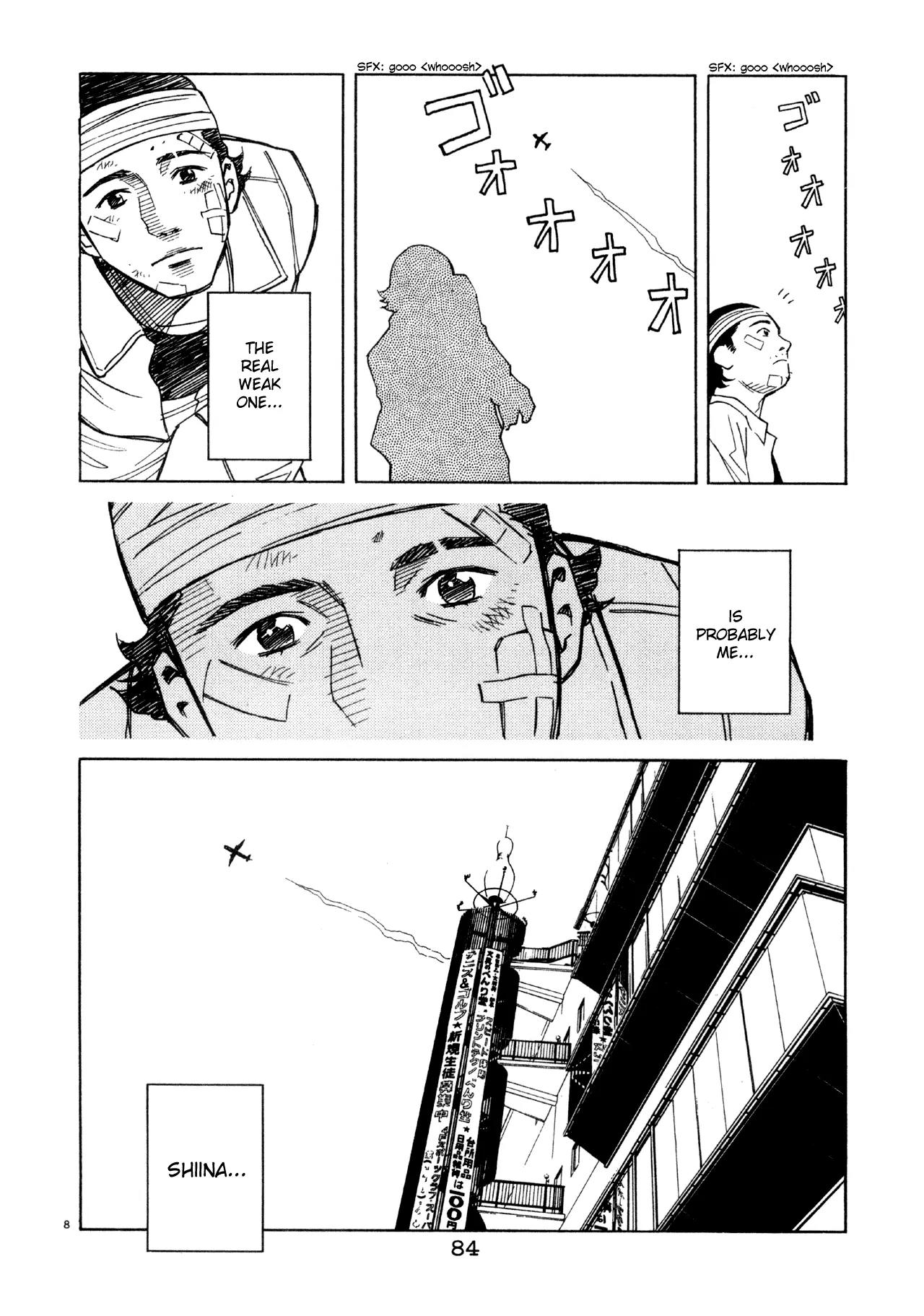 Chocolat (KUBONOUCHI Eisaku) Chapter 5.5 page 9 - Vol.5 Chapter 5: Seems like something's missing