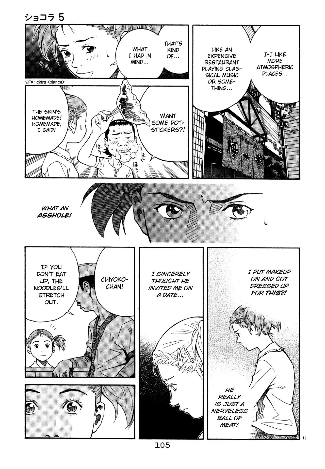 Chocolat (KUBONOUCHI Eisaku) Chapter 5.6 page 11 - Vol.5 Chapter 6: What exactly is missing?