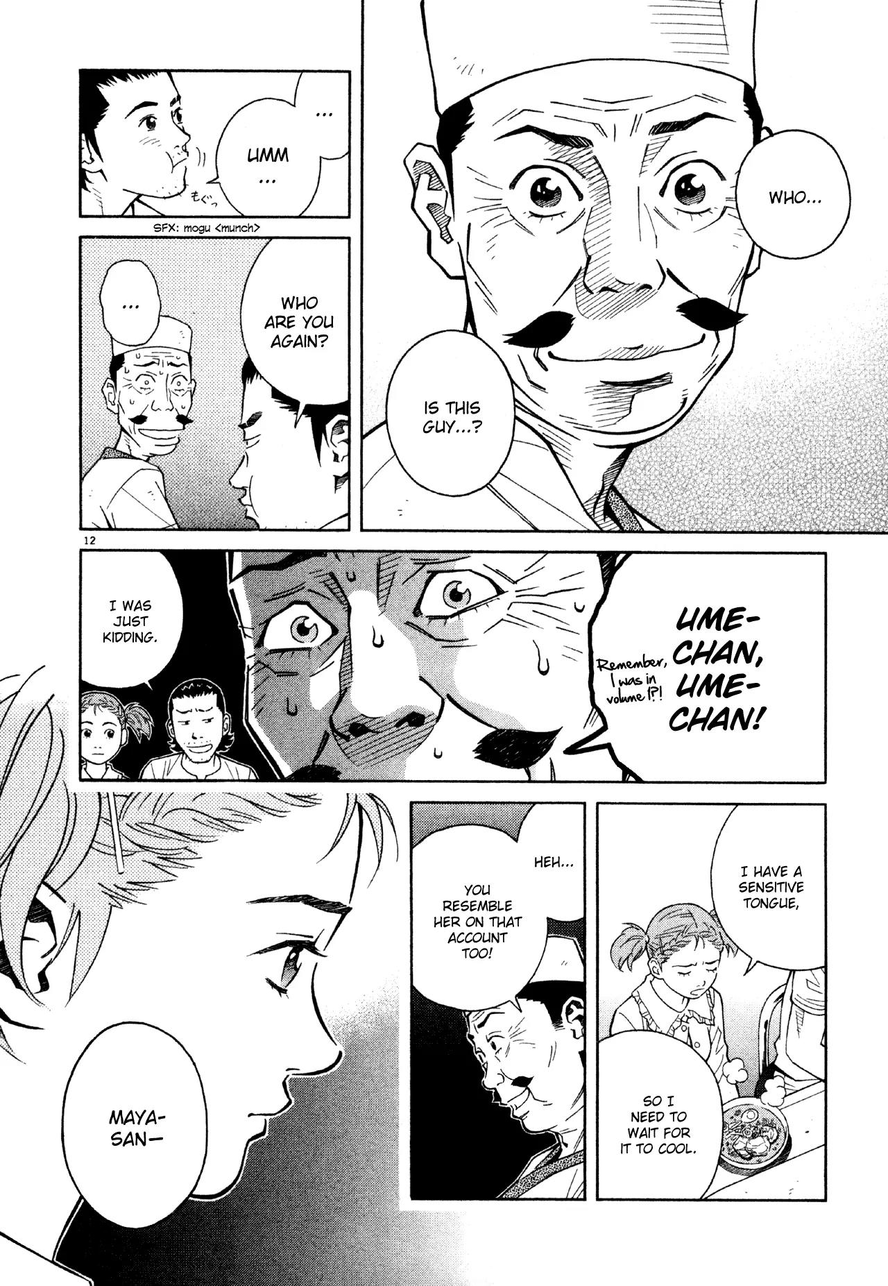Chocolat (KUBONOUCHI Eisaku) Chapter 5.6 page 12 - Vol.5 Chapter 6: What exactly is missing?