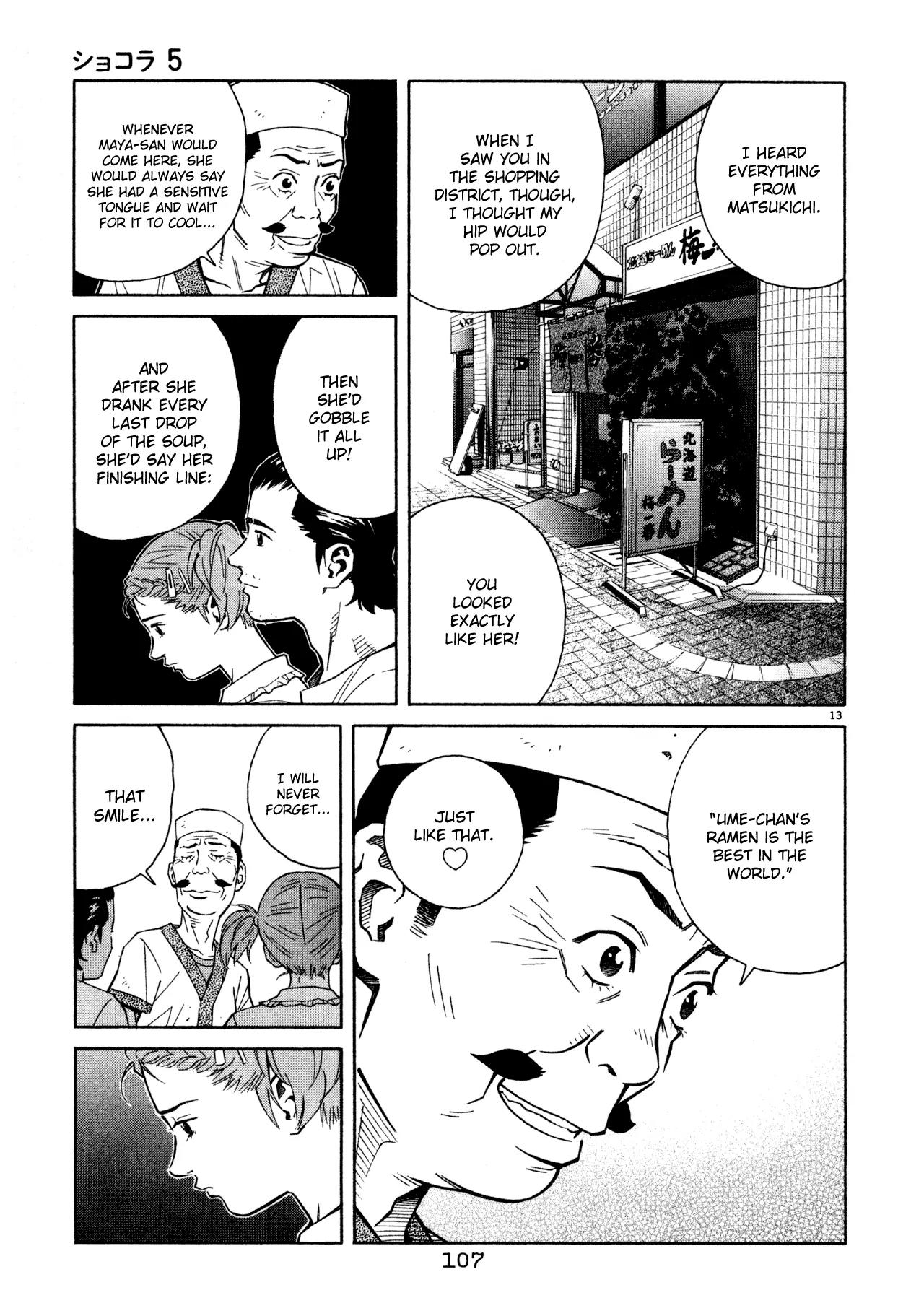 Chocolat (KUBONOUCHI Eisaku) Chapter 5.6 page 13 - Vol.5 Chapter 6: What exactly is missing?