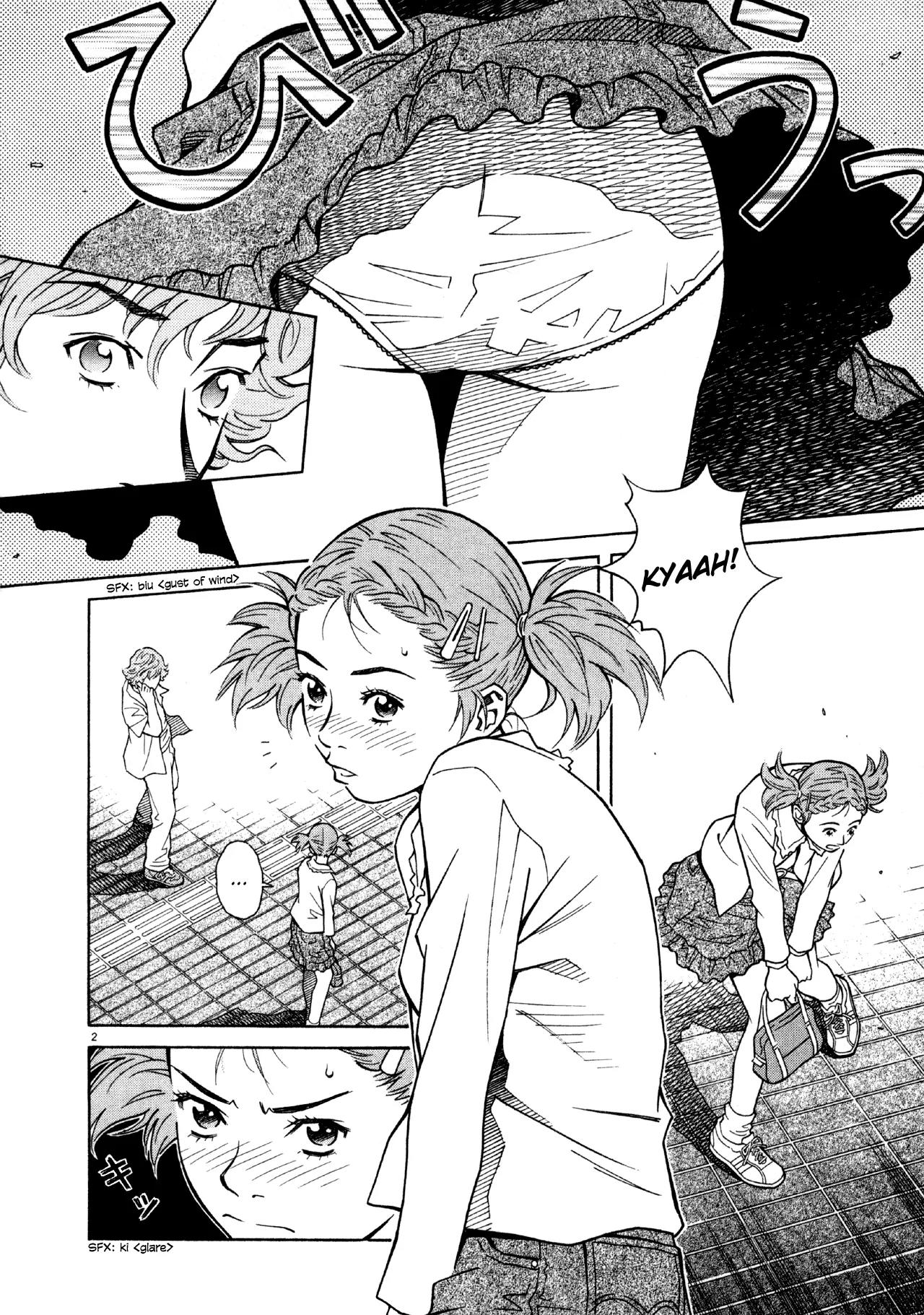 Chocolat (KUBONOUCHI Eisaku) Chapter 5.6 page 3 - Vol.5 Chapter 6: What exactly is missing?