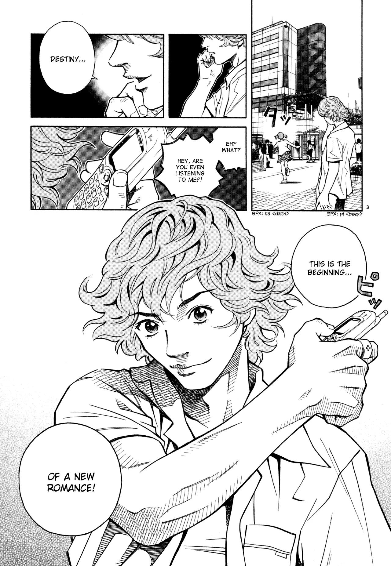 Chocolat (KUBONOUCHI Eisaku) Chapter 5.6 page 4 - Vol.5 Chapter 6: What exactly is missing?