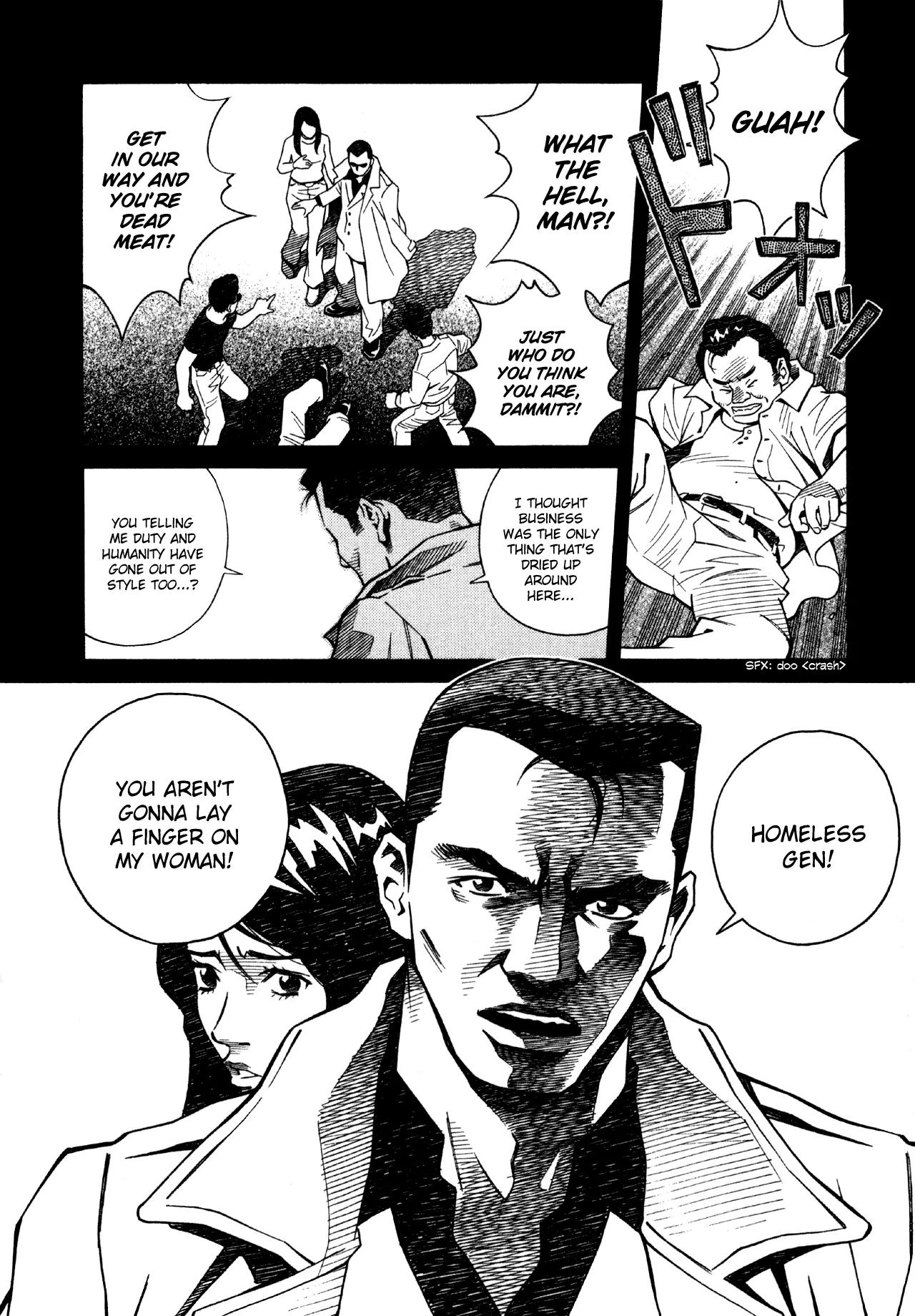 Chocolat (KUBONOUCHI Eisaku) Chapter 5.6 page 6 - Vol.5 Chapter 6: What exactly is missing?