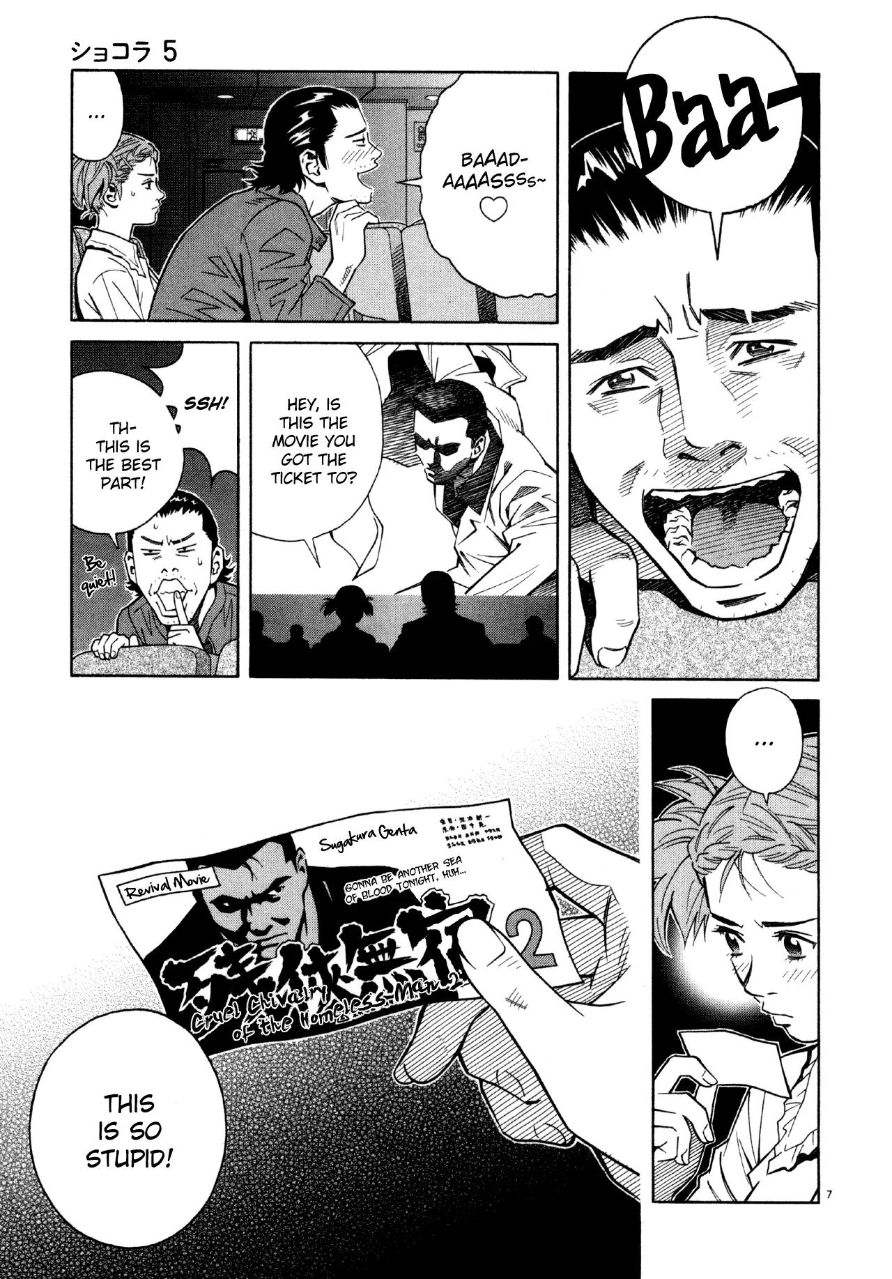 Chocolat (KUBONOUCHI Eisaku) Chapter 5.6 page 7 - Vol.5 Chapter 6: What exactly is missing?