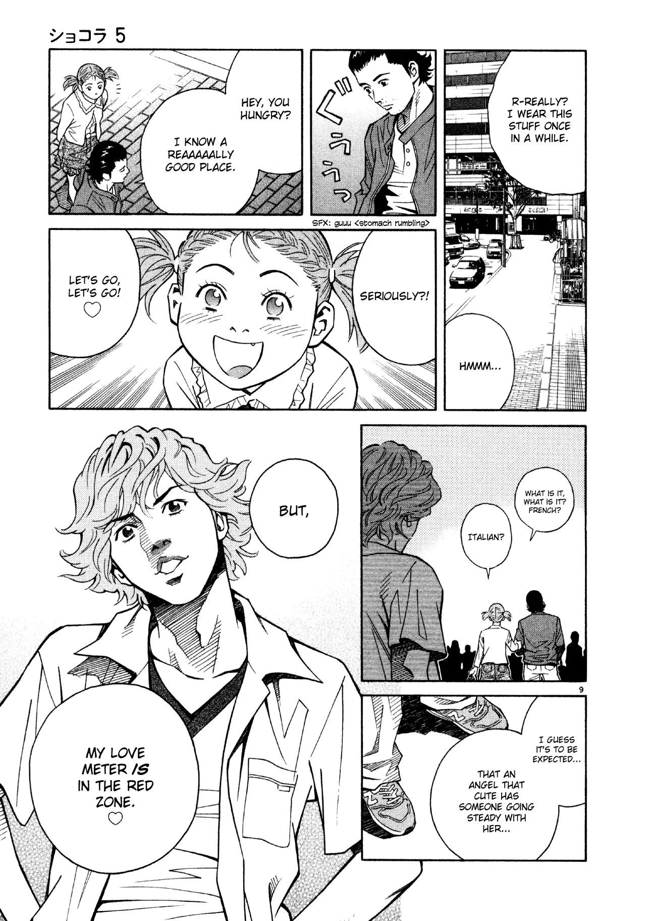 Chocolat (KUBONOUCHI Eisaku) Chapter 5.6 page 9 - Vol.5 Chapter 6: What exactly is missing?