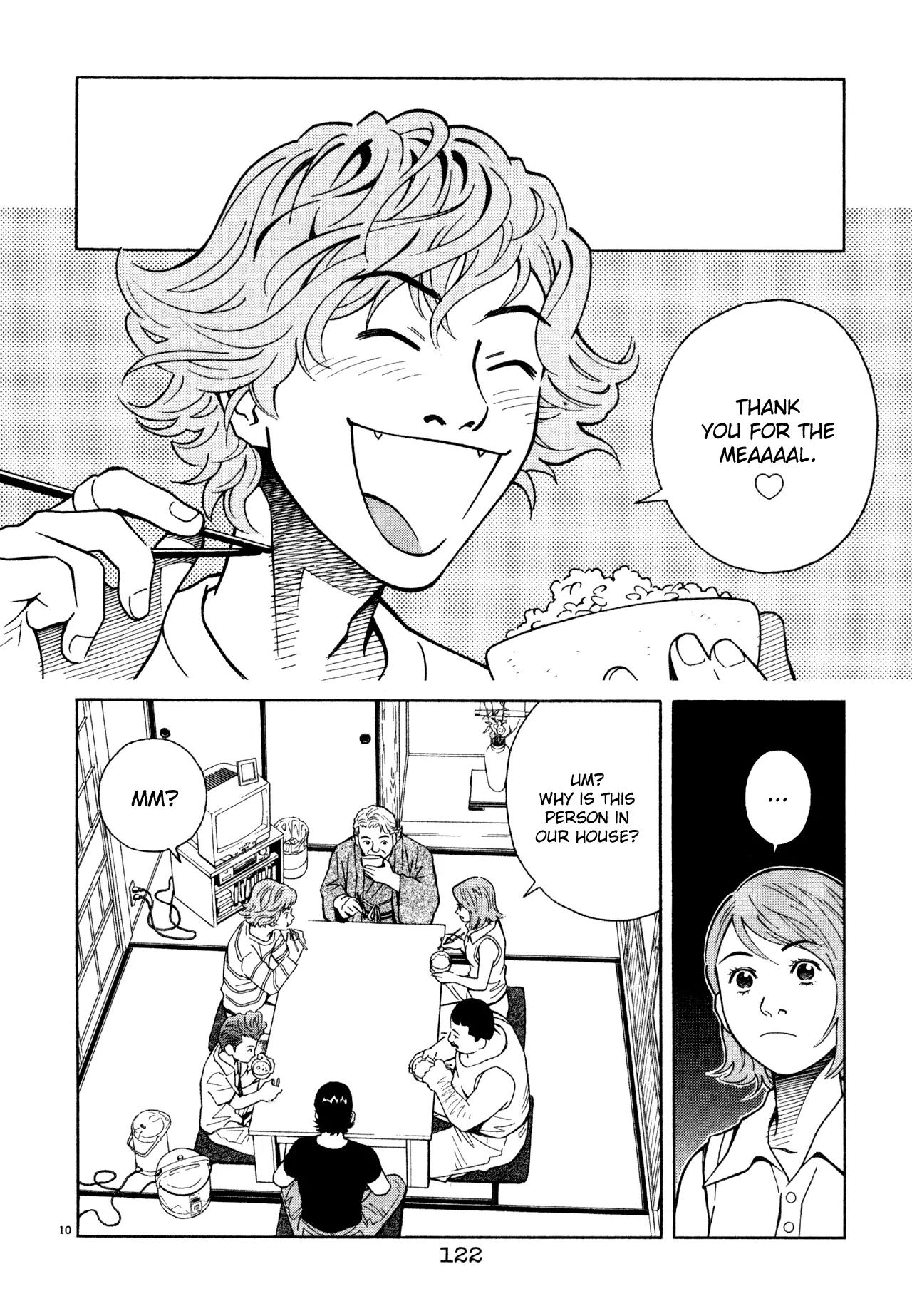 Chocolat (KUBONOUCHI Eisaku) Chapter 5.7 page 11 - Vol.5 Chapter 7: Being frank comes first right?