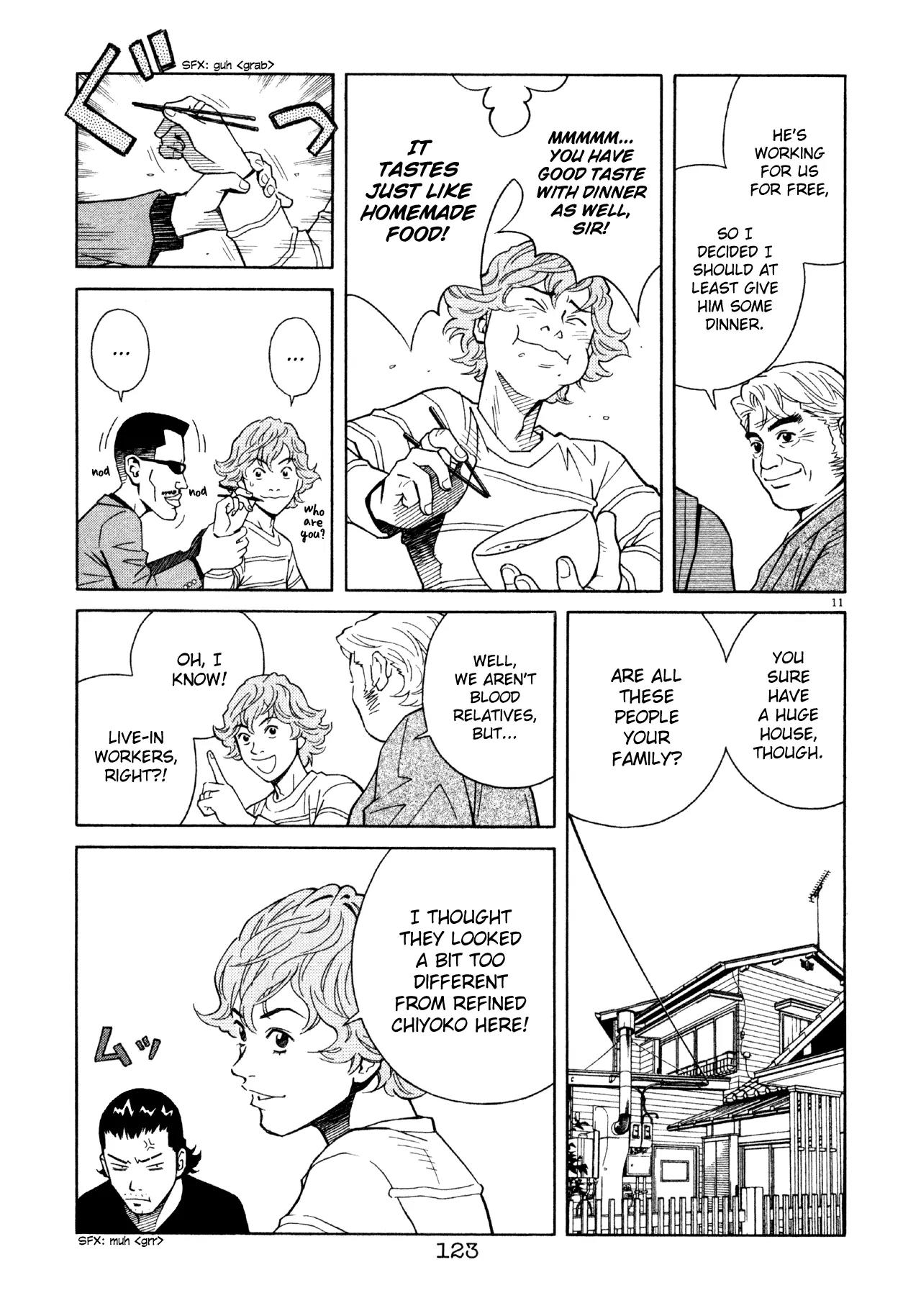 Chocolat (KUBONOUCHI Eisaku) Chapter 5.7 page 12 - Vol.5 Chapter 7: Being frank comes first right?
