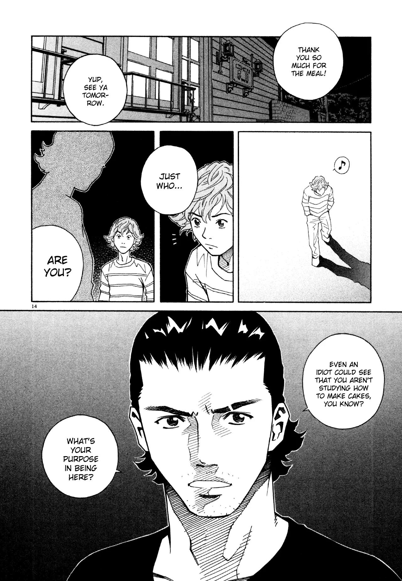 Chocolat (KUBONOUCHI Eisaku) Chapter 5.7 page 15 - Vol.5 Chapter 7: Being frank comes first right?