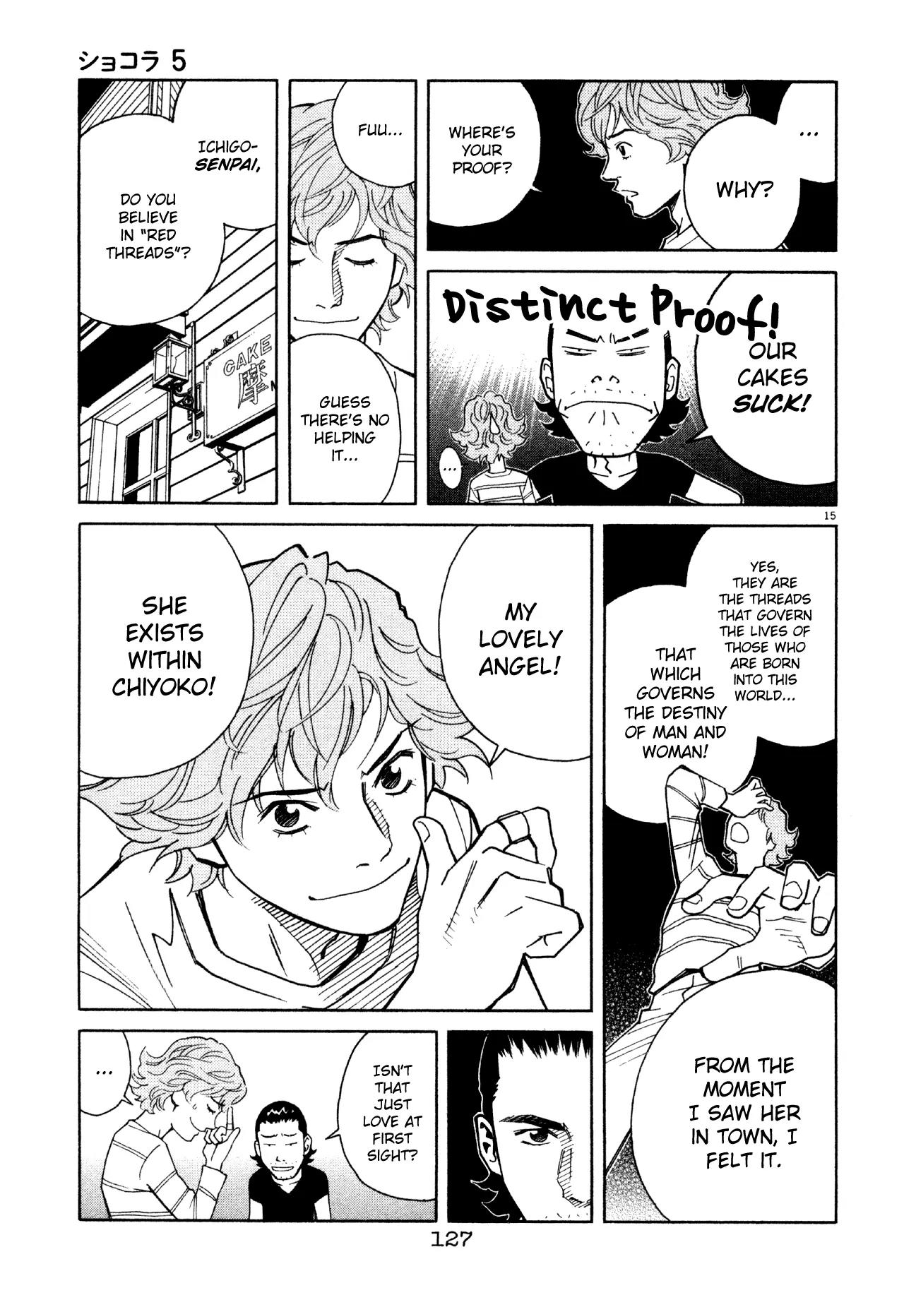 Chocolat (KUBONOUCHI Eisaku) Chapter 5.7 page 16 - Vol.5 Chapter 7: Being frank comes first right?