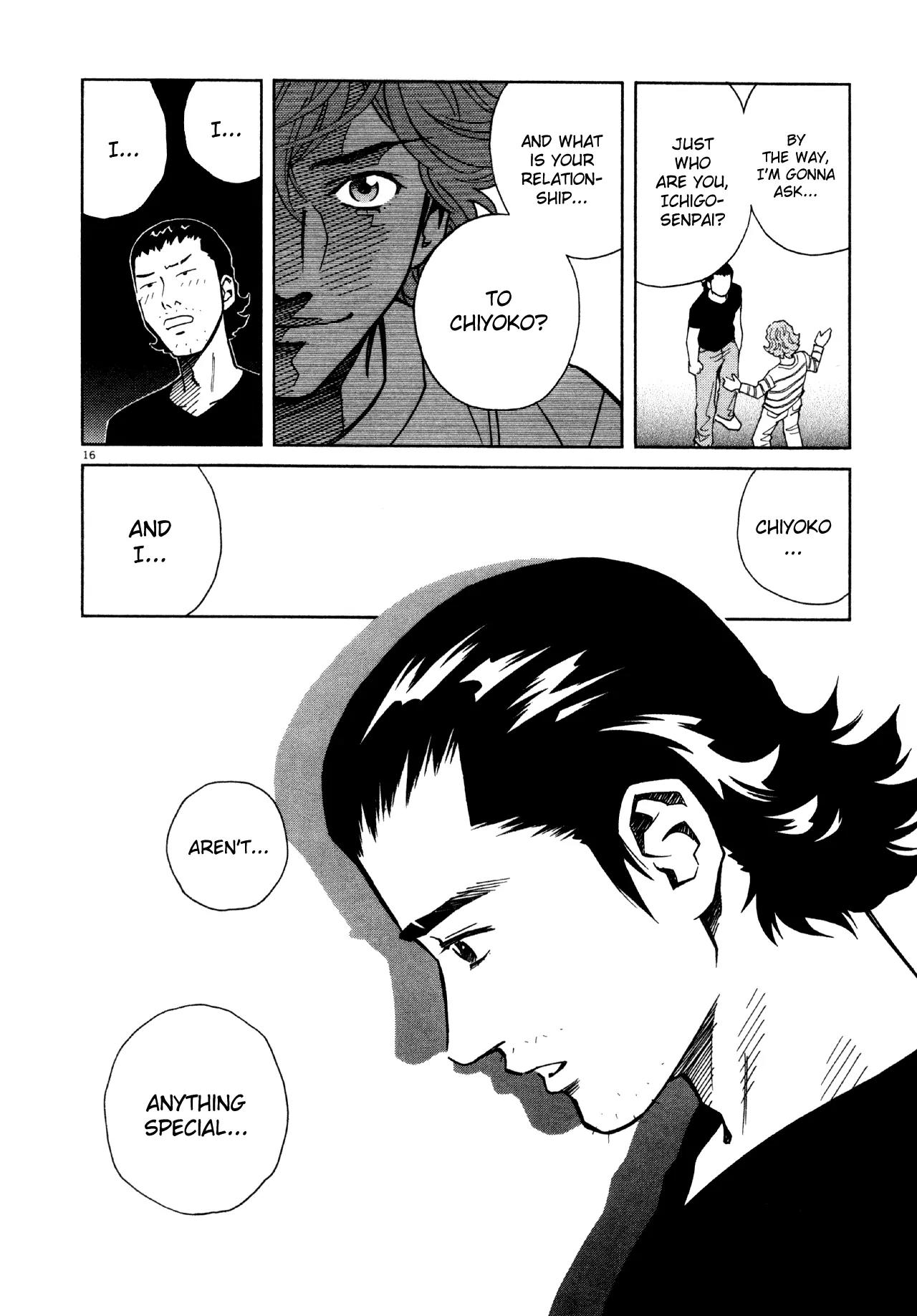 Chocolat (KUBONOUCHI Eisaku) Chapter 5.7 page 17 - Vol.5 Chapter 7: Being frank comes first right?