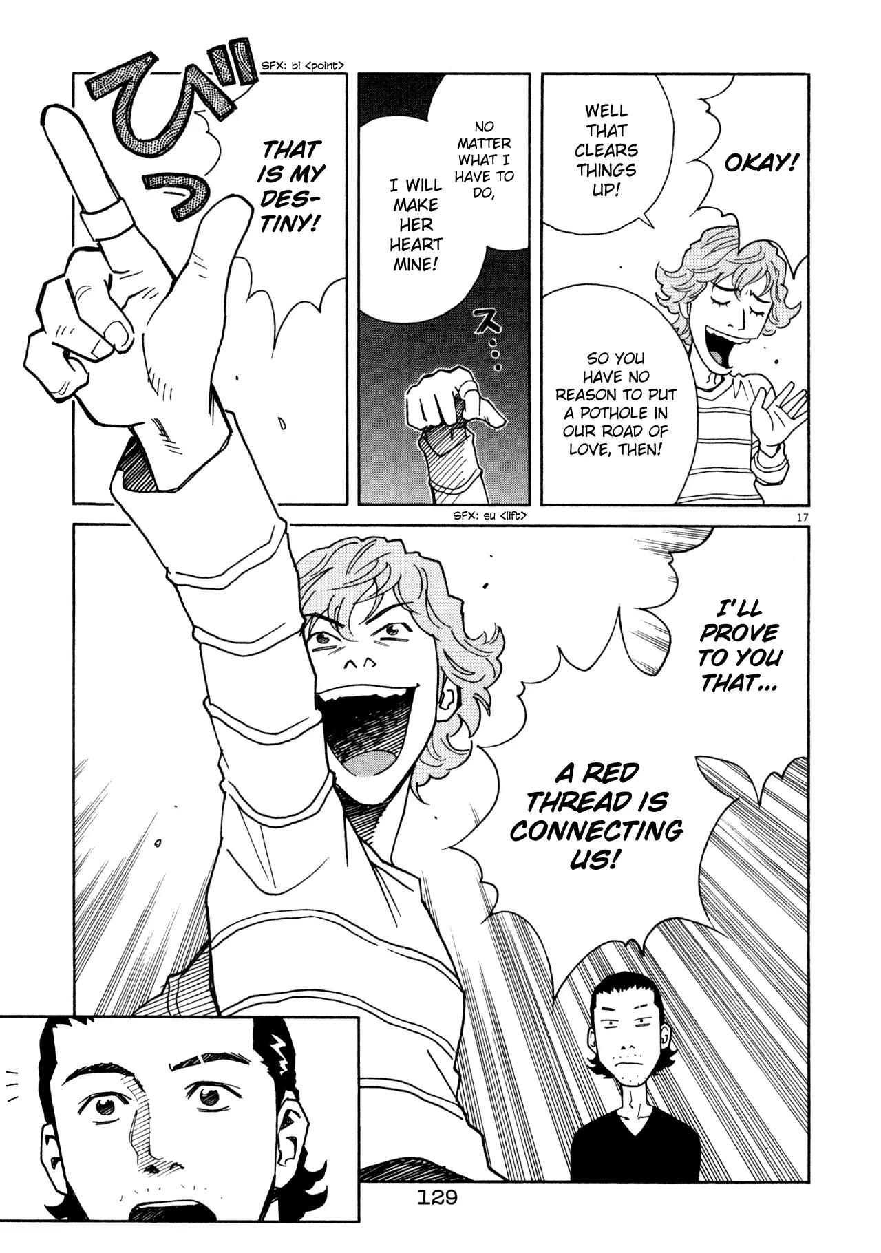 Chocolat (KUBONOUCHI Eisaku) Chapter 5.7 page 18 - Vol.5 Chapter 7: Being frank comes first right?