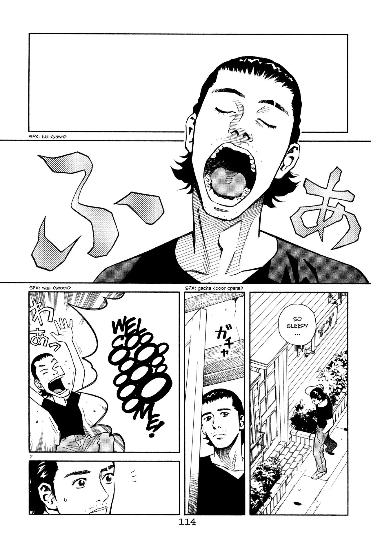 Chocolat (KUBONOUCHI Eisaku) Chapter 5.7 page 3 - Vol.5 Chapter 7: Being frank comes first right?