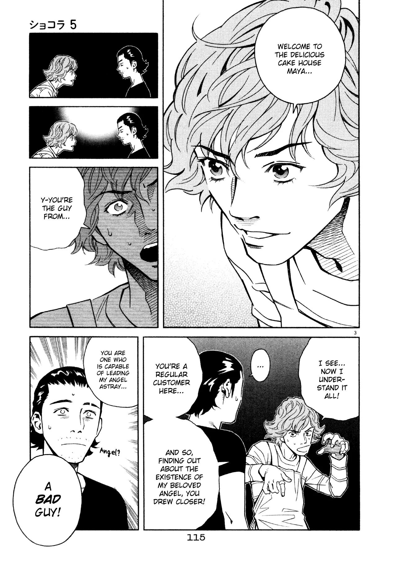 Chocolat (KUBONOUCHI Eisaku) Chapter 5.7 page 4 - Vol.5 Chapter 7: Being frank comes first right?