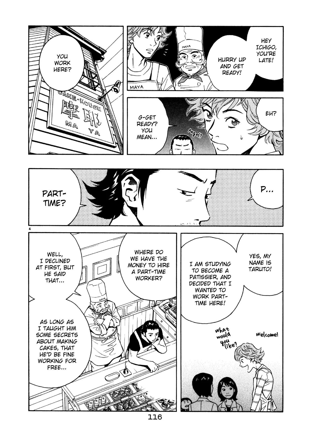 Chocolat (KUBONOUCHI Eisaku) Chapter 5.7 page 5 - Vol.5 Chapter 7: Being frank comes first right?