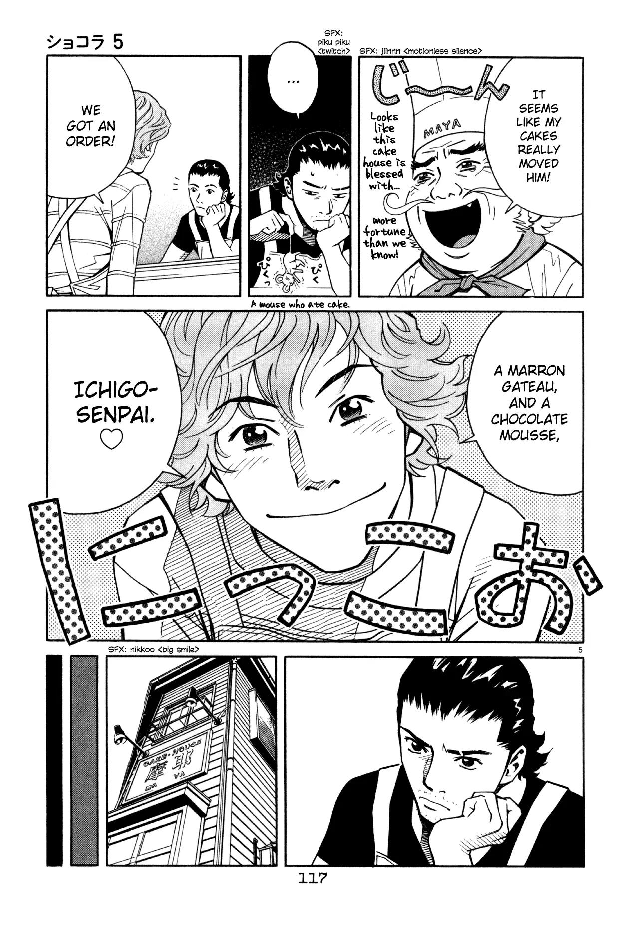 Chocolat (KUBONOUCHI Eisaku) Chapter 5.7 page 6 - Vol.5 Chapter 7: Being frank comes first right?