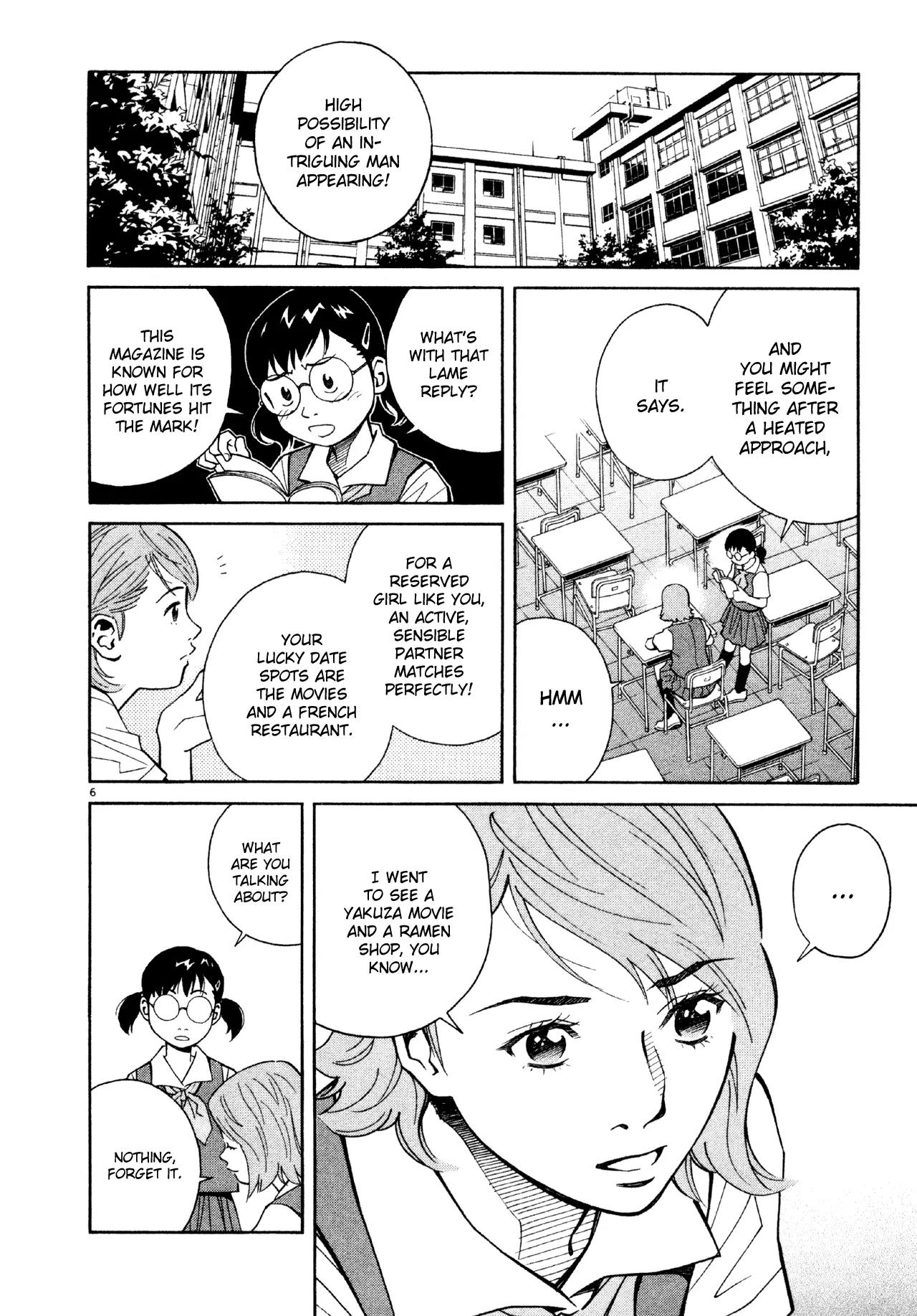 Chocolat (KUBONOUCHI Eisaku) Chapter 5.7 page 7 - Vol.5 Chapter 7: Being frank comes first right?