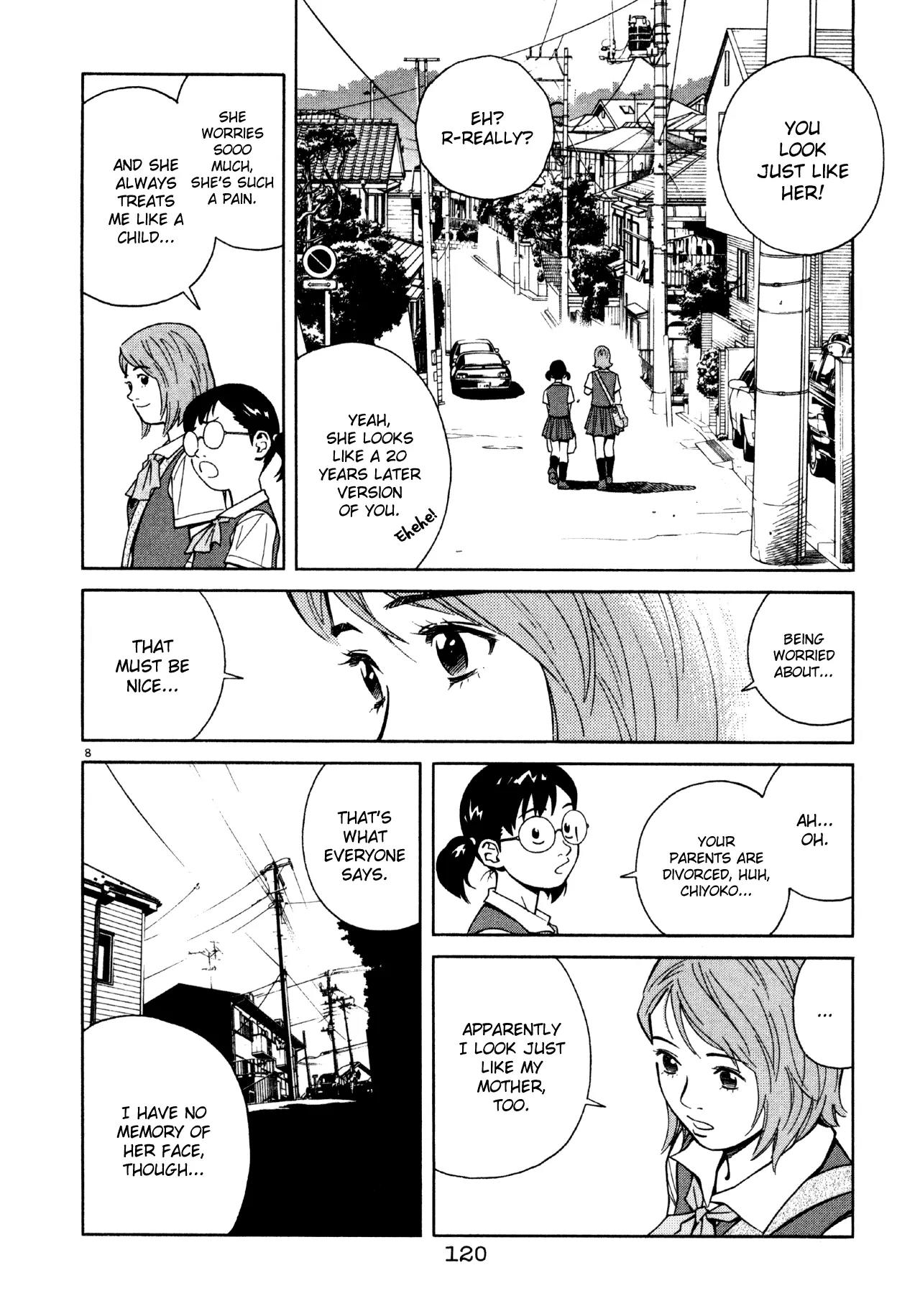 Chocolat (KUBONOUCHI Eisaku) Chapter 5.7 page 9 - Vol.5 Chapter 7: Being frank comes first right?