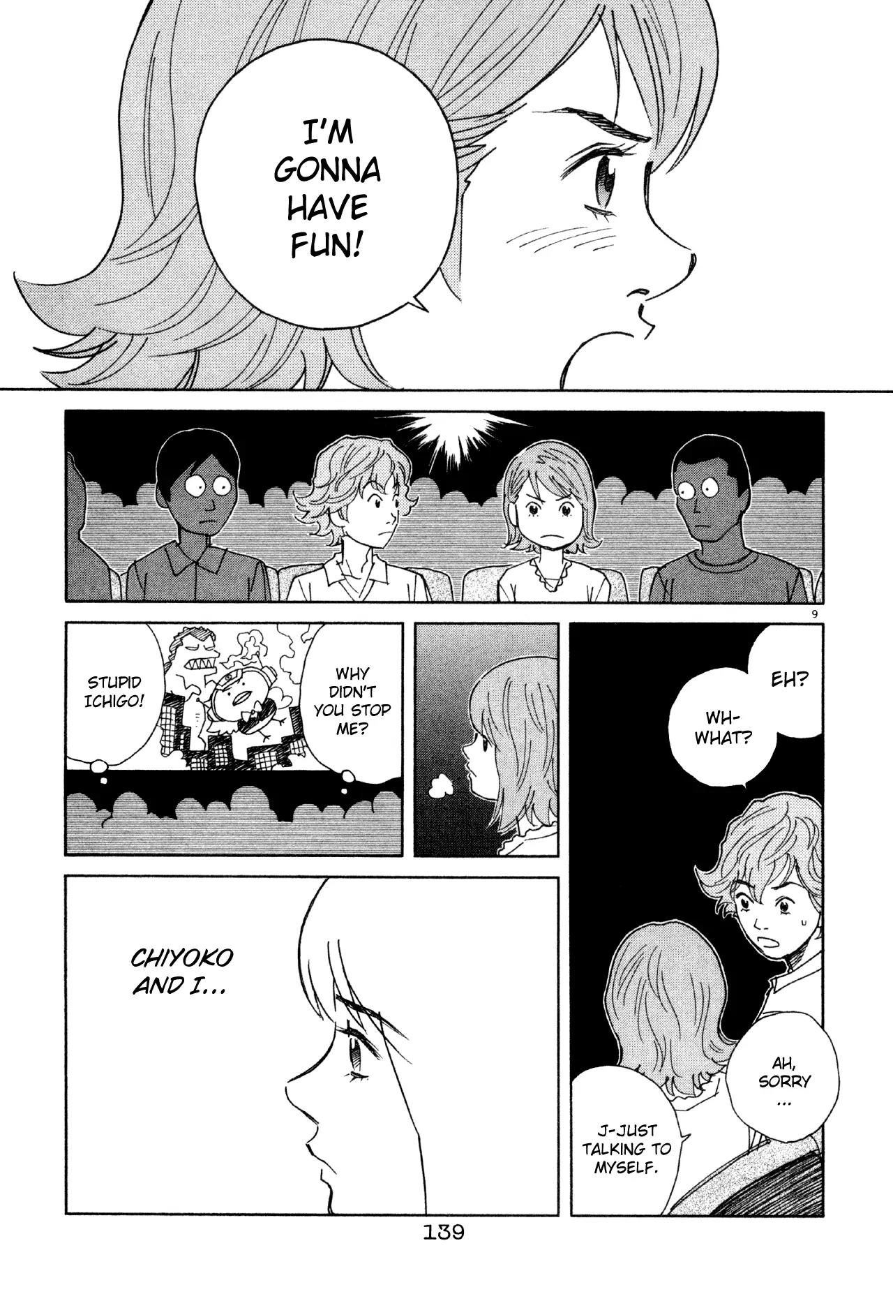 Chocolat (KUBONOUCHI Eisaku) Chapter 5.8 page 10 - Vol.5 Chapter 8: That's pretty tough!