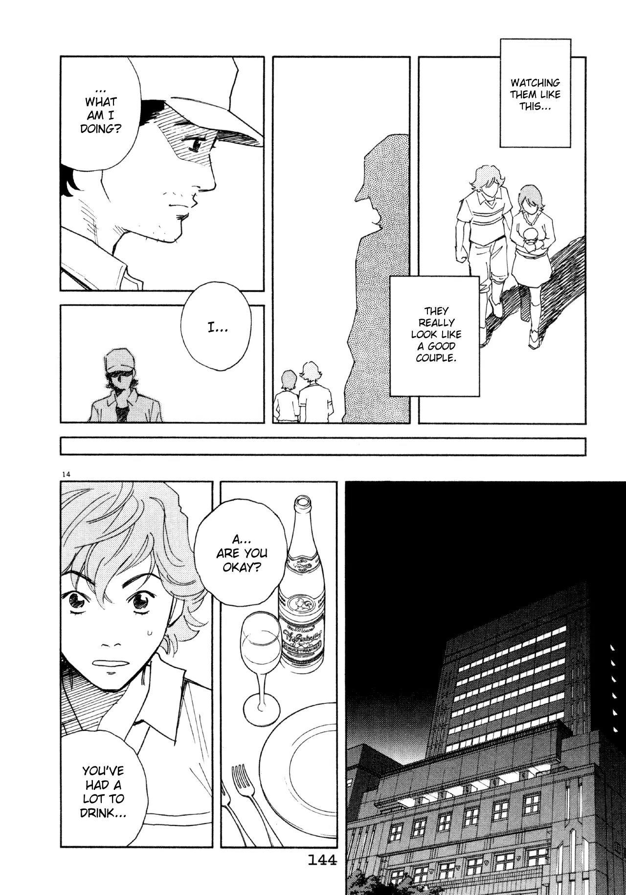 Chocolat (KUBONOUCHI Eisaku) Chapter 5.8 page 15 - Vol.5 Chapter 8: That's pretty tough!