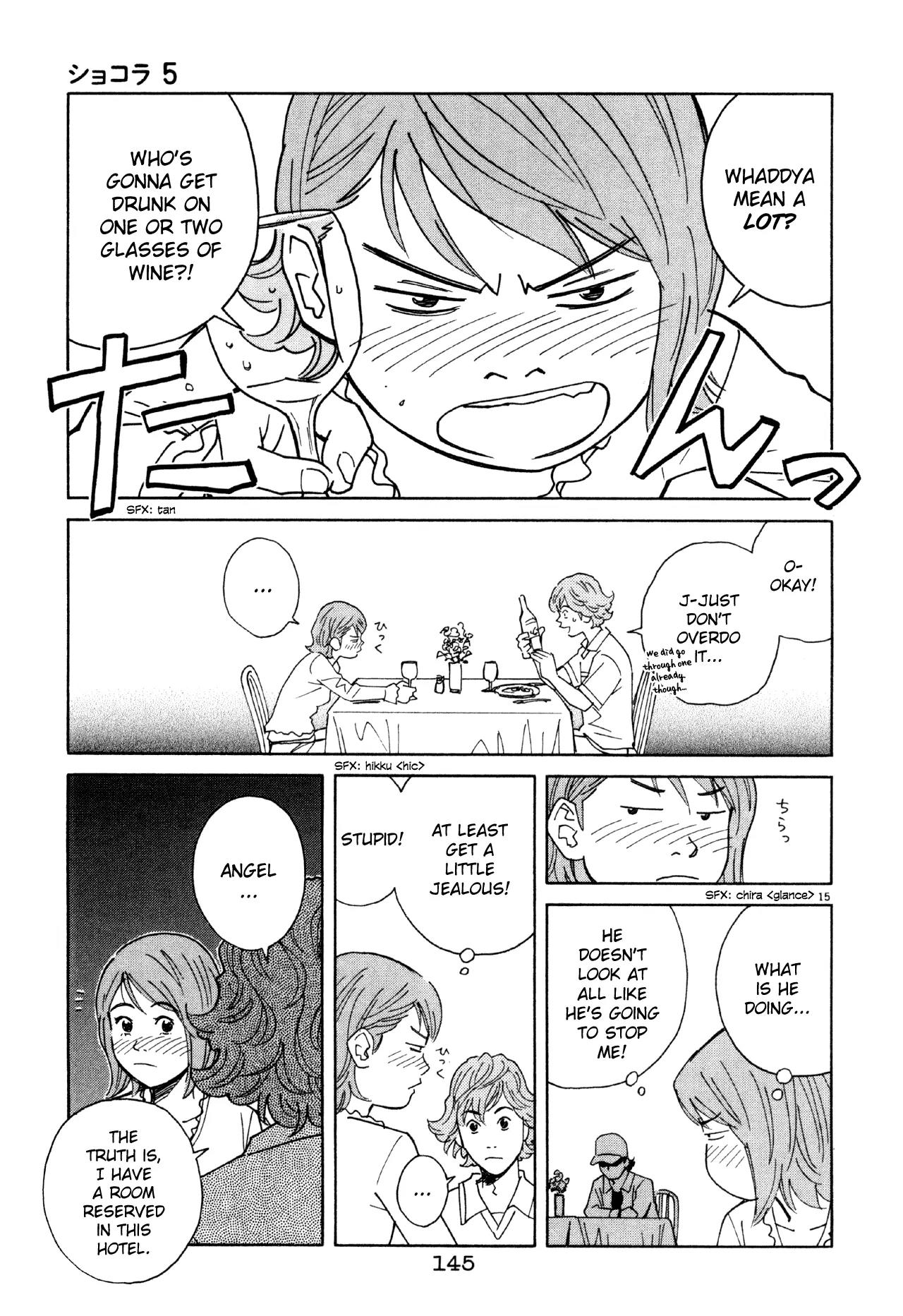 Chocolat (KUBONOUCHI Eisaku) Chapter 5.8 page 16 - Vol.5 Chapter 8: That's pretty tough!