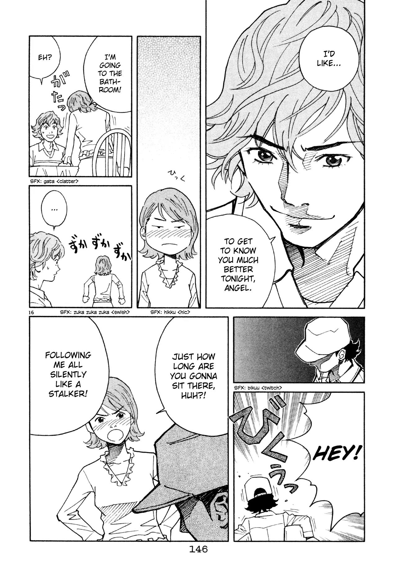 Chocolat (KUBONOUCHI Eisaku) Chapter 5.8 page 17 - Vol.5 Chapter 8: That's pretty tough!