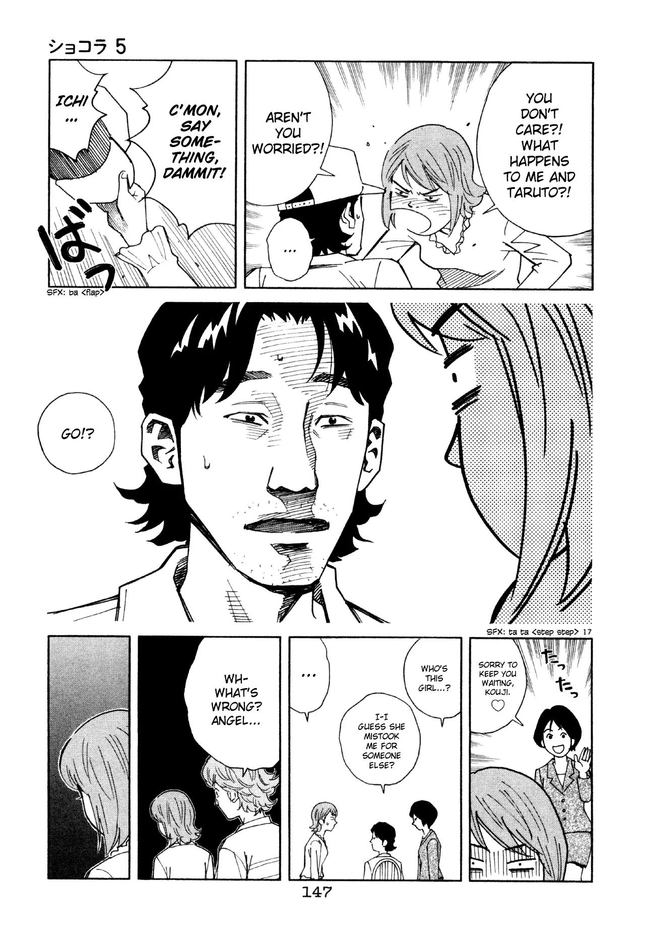 Chocolat (KUBONOUCHI Eisaku) Chapter 5.8 page 18 - Vol.5 Chapter 8: That's pretty tough!