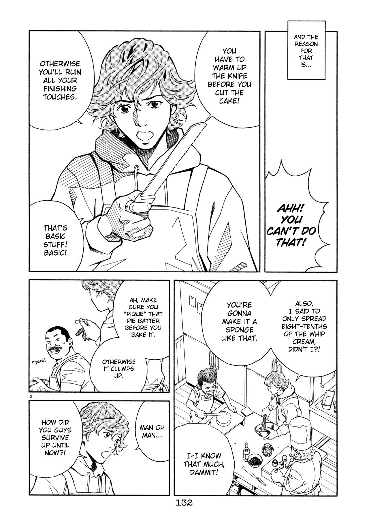 Chocolat (KUBONOUCHI Eisaku) Chapter 5.8 page 3 - Vol.5 Chapter 8: That's pretty tough!