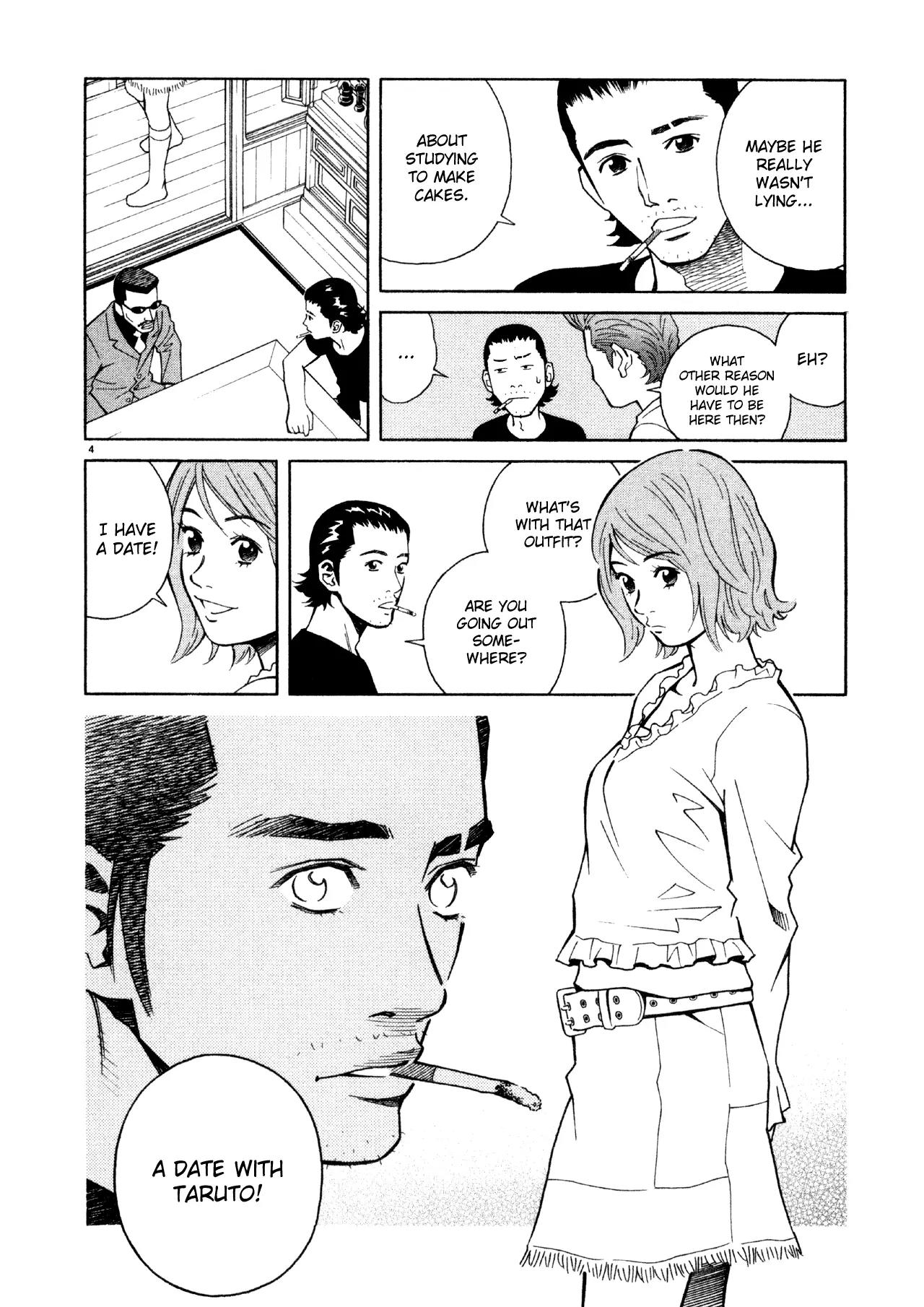 Chocolat (KUBONOUCHI Eisaku) Chapter 5.8 page 5 - Vol.5 Chapter 8: That's pretty tough!