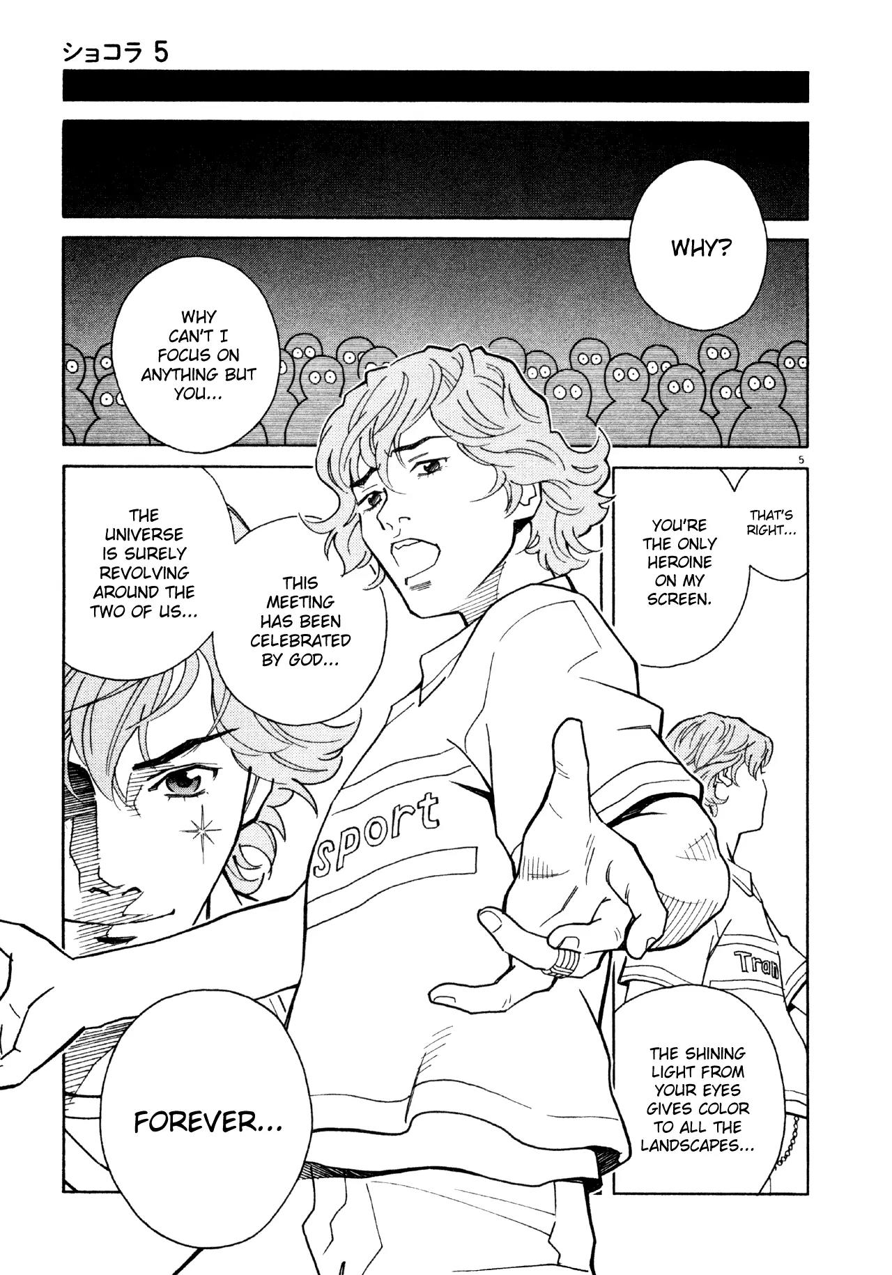 Chocolat (KUBONOUCHI Eisaku) Chapter 5.8 page 6 - Vol.5 Chapter 8: That's pretty tough!