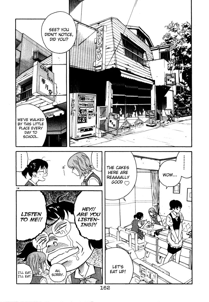 Chocolat (KUBONOUCHI Eisaku) Chapter 5.9 page 14 - Vol.5 Chapter 9: Leave things like this and you'll regret it