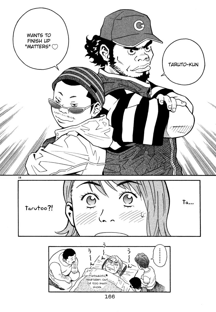 Chocolat (KUBONOUCHI Eisaku) Chapter 5.9 page 18 - Vol.5 Chapter 9: Leave things like this and you'll regret it