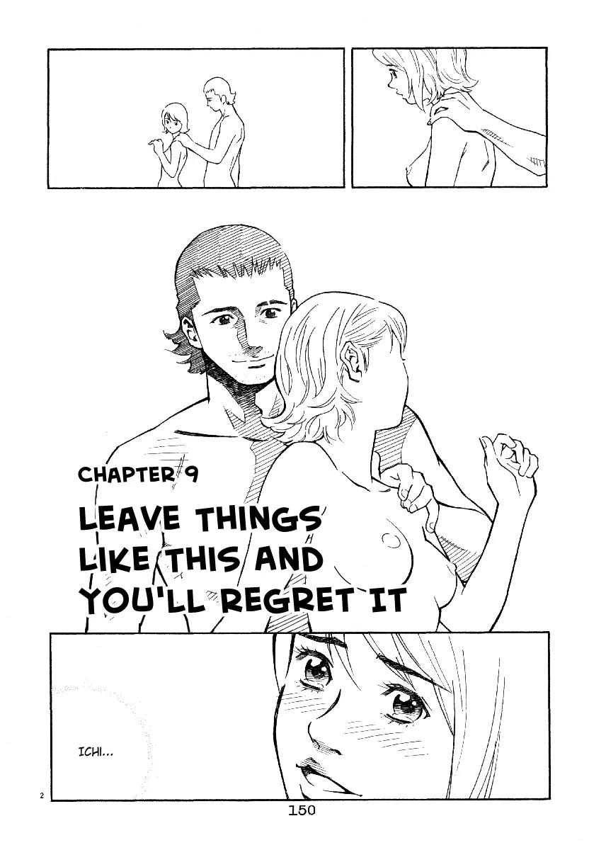Chocolat (KUBONOUCHI Eisaku) Chapter 5.9 page 2 - Vol.5 Chapter 9: Leave things like this and you'll regret it