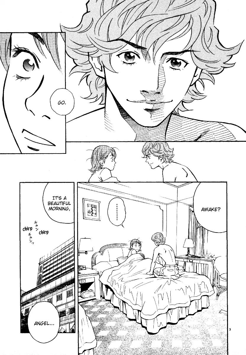 Chocolat (KUBONOUCHI Eisaku) Chapter 5.9 page 3 - Vol.5 Chapter 9: Leave things like this and you'll regret it