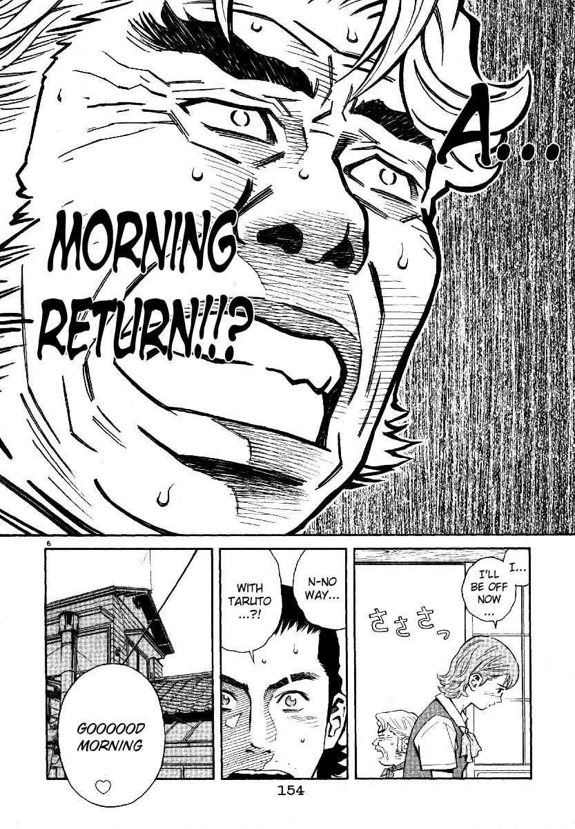 Chocolat (KUBONOUCHI Eisaku) Chapter 5.9 page 6 - Vol.5 Chapter 9: Leave things like this and you'll regret it