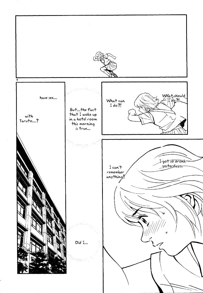 Chocolat (KUBONOUCHI Eisaku) Chapter 5.9 page 8 - Vol.5 Chapter 9: Leave things like this and you'll regret it