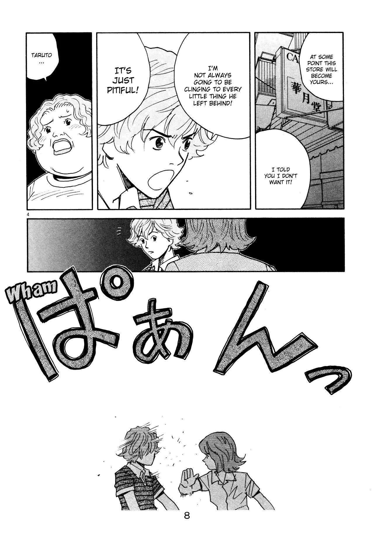 Chocolat (KUBONOUCHI Eisaku) Chapter 6.1 page 10 - Vol.6 Chapter 1: I was unable to tell him...
