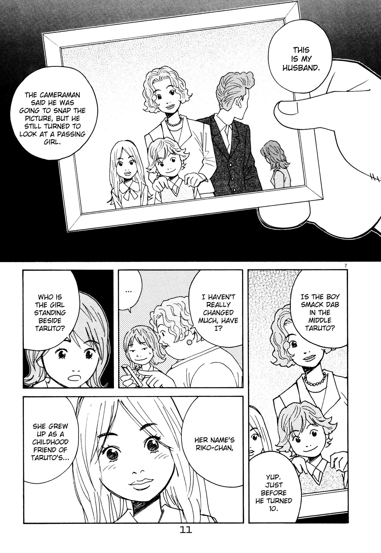 Chocolat (KUBONOUCHI Eisaku) Chapter 6.1 page 13 - Vol.6 Chapter 1: I was unable to tell him...