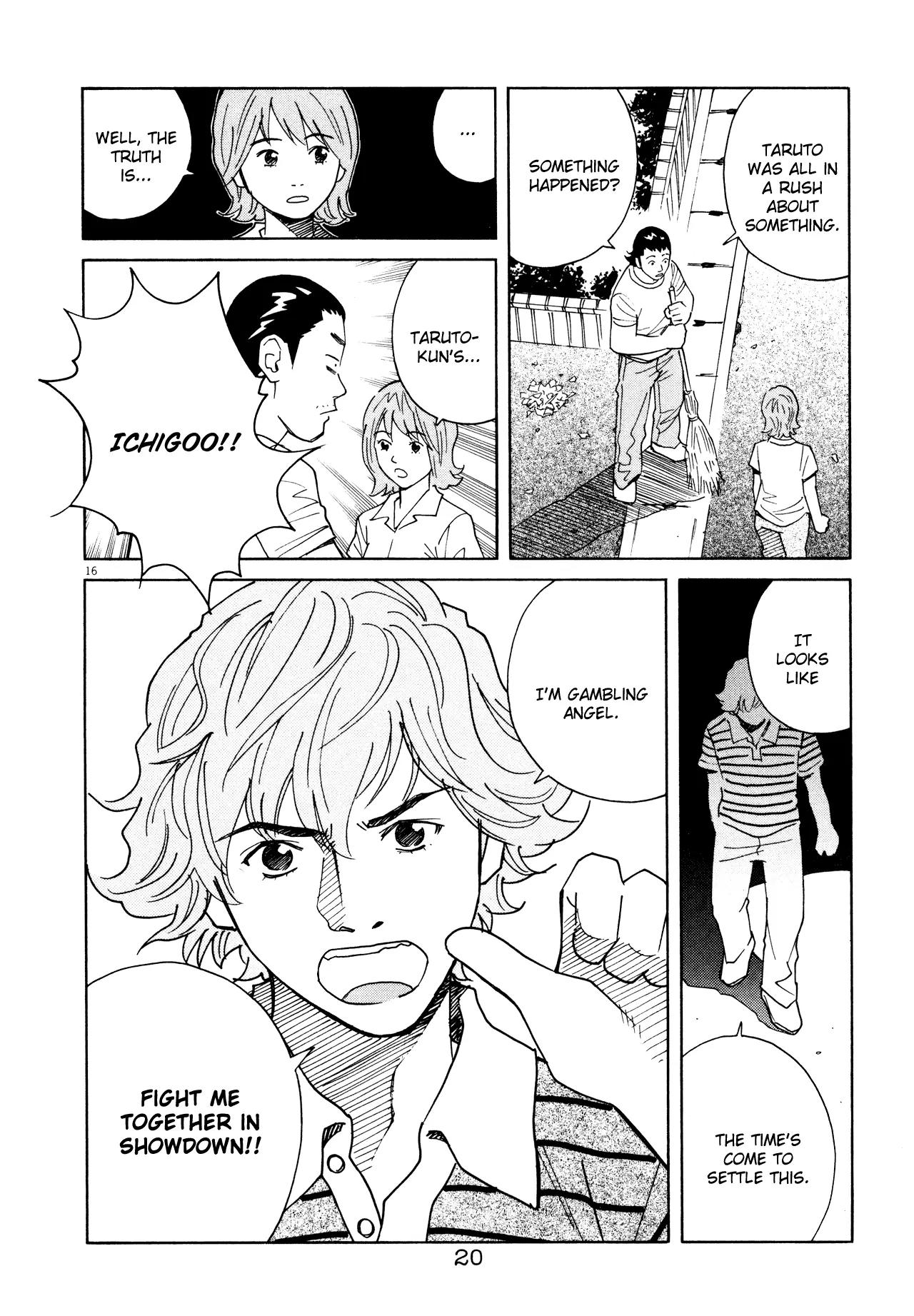 Chocolat (KUBONOUCHI Eisaku) Chapter 6.1 page 22 - Vol.6 Chapter 1: I was unable to tell him...