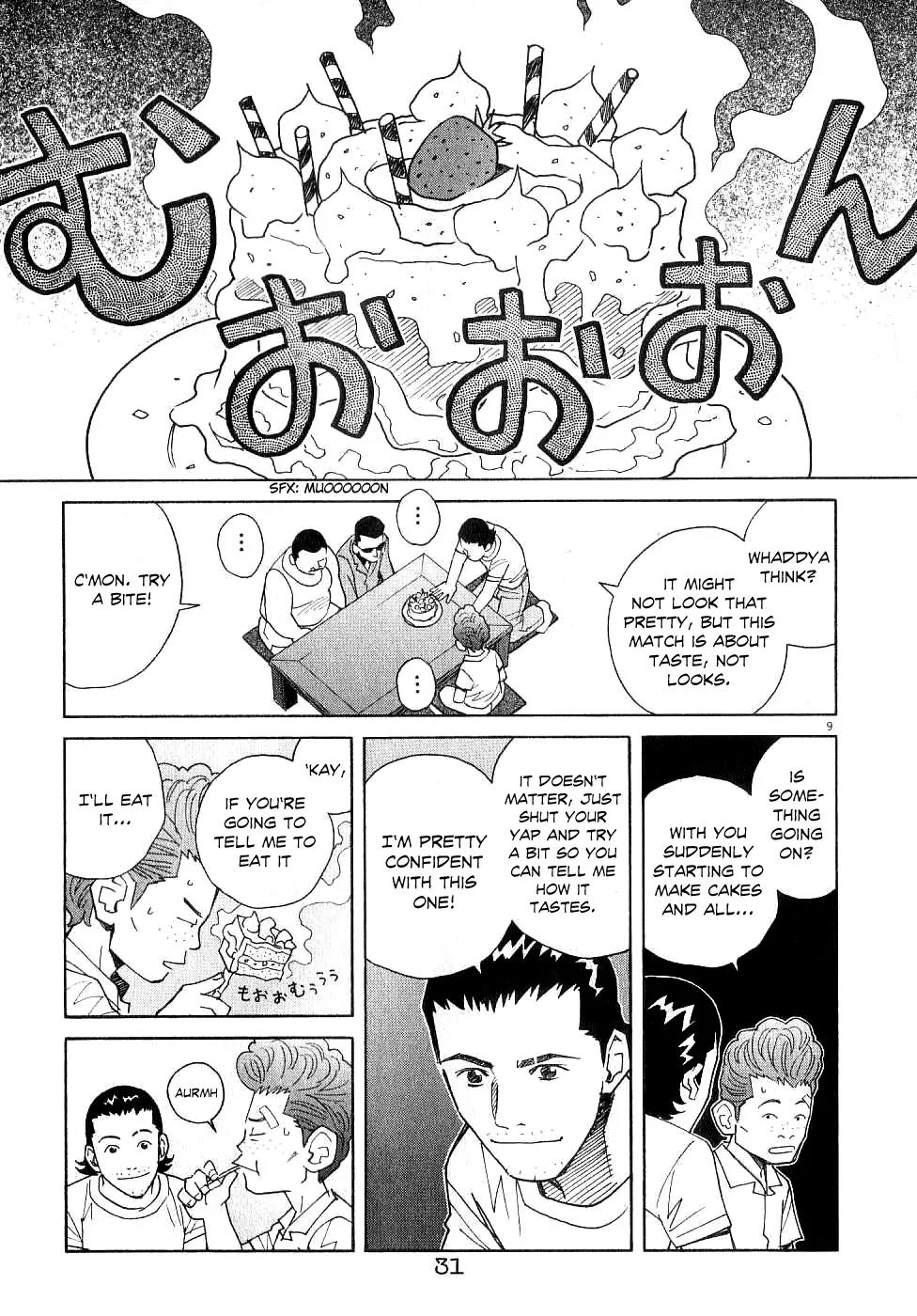 Chocolat (KUBONOUCHI Eisaku) Chapter 6.2 page 11 - Vol.6 Chapter 2: It's all in the heart, right...